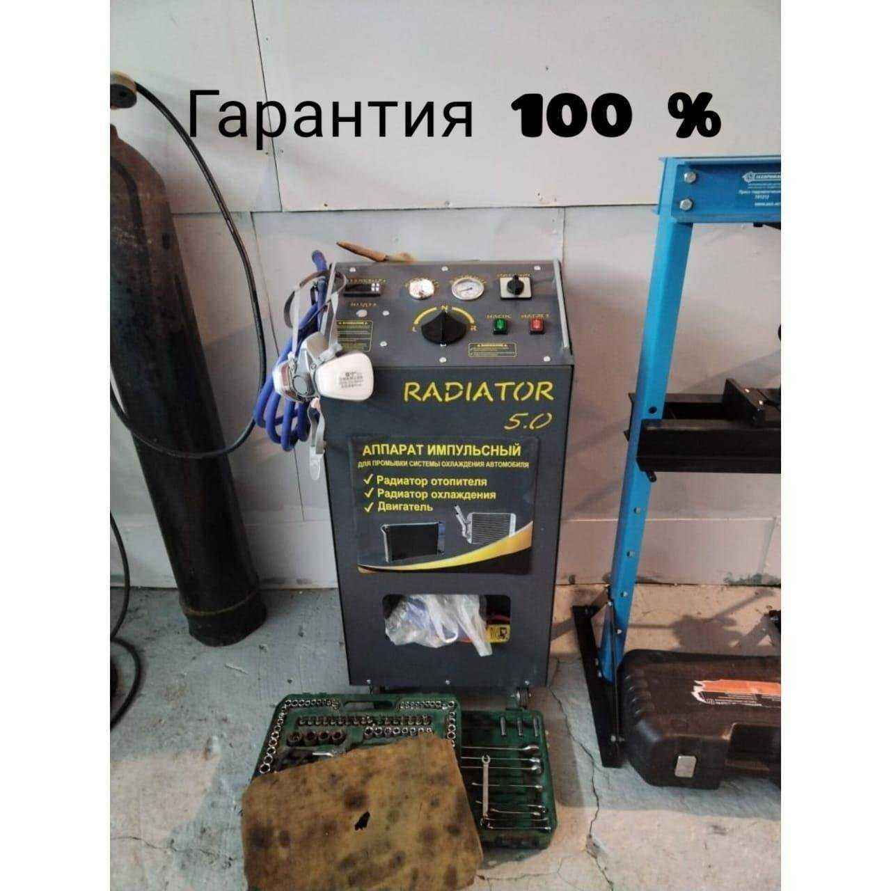 Отзывы на компанию Автосервис в г. Хабаровск c фото