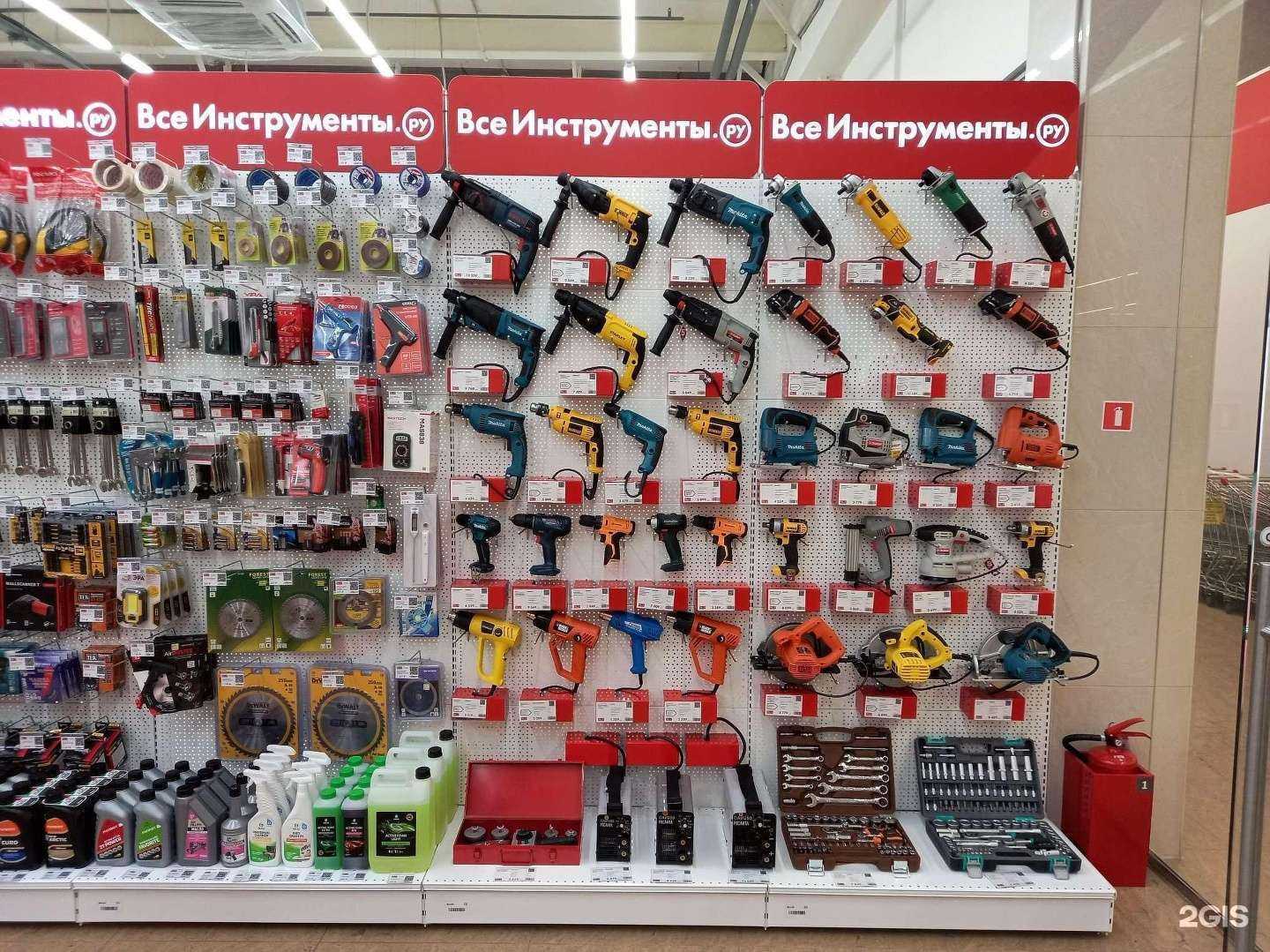 Отзывы на компанию Всеинструменты.ру в г. Каменск-Уральский c фото