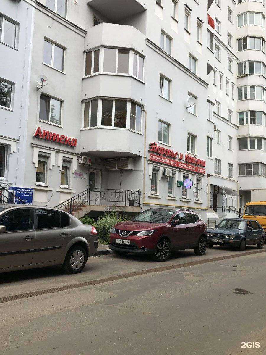 Отзывы на компанию Алюминиевые конструкции в Твери c фото - фотография 2 из 2