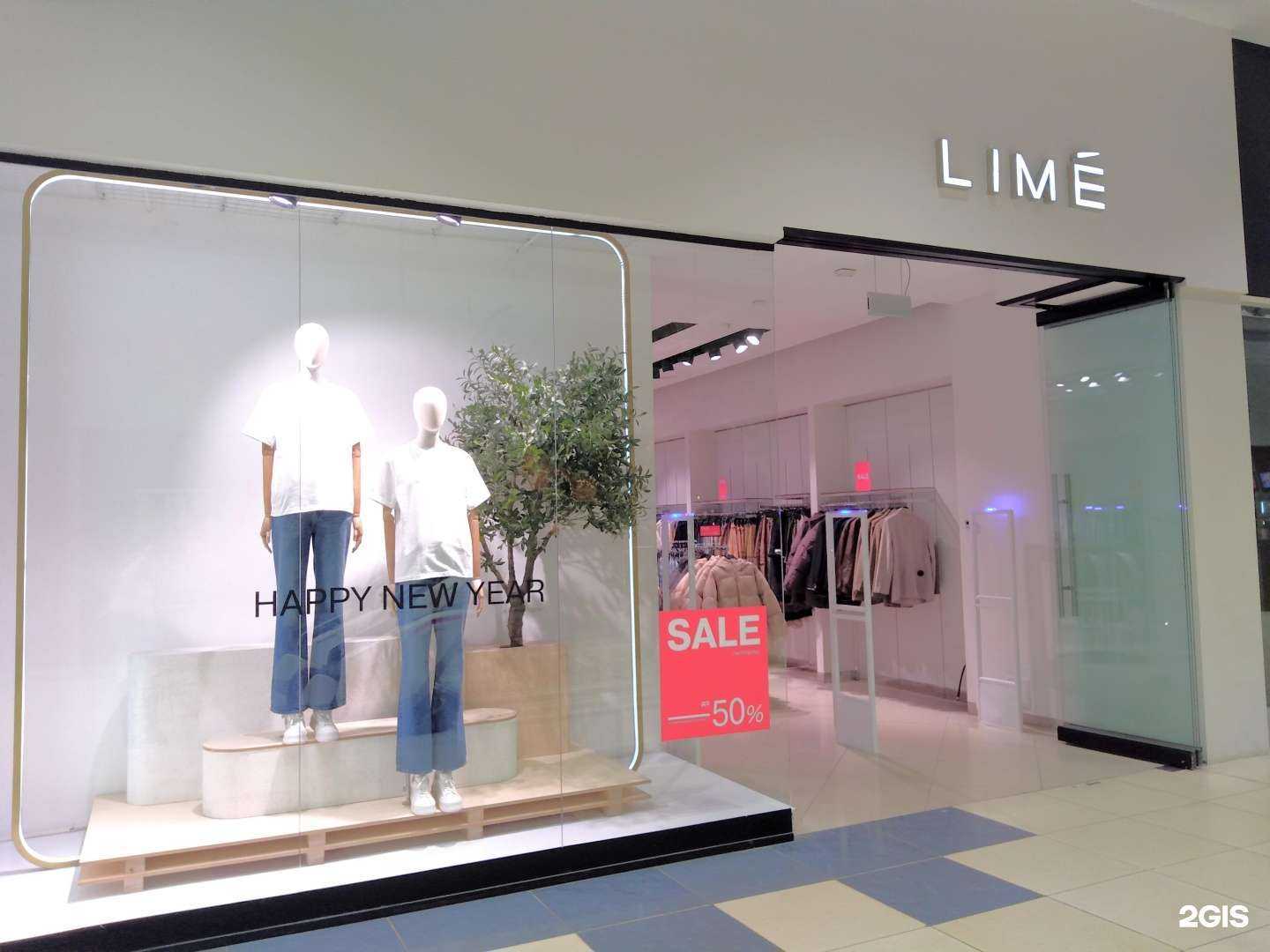 Отзывы на компанию Lime в Оренбурге c фото