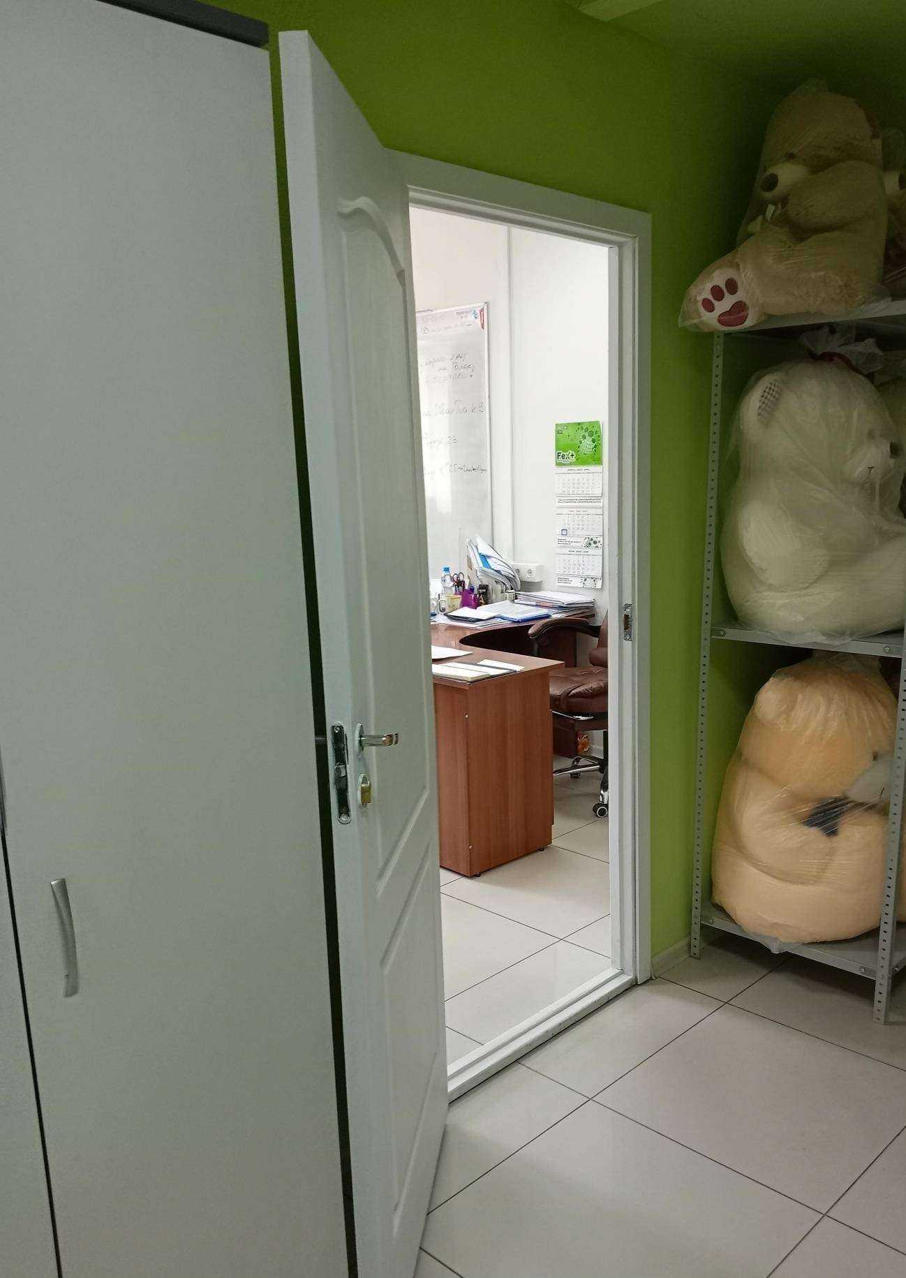 Отзывы на компанию Fex+ в г. Новосибирск c фото