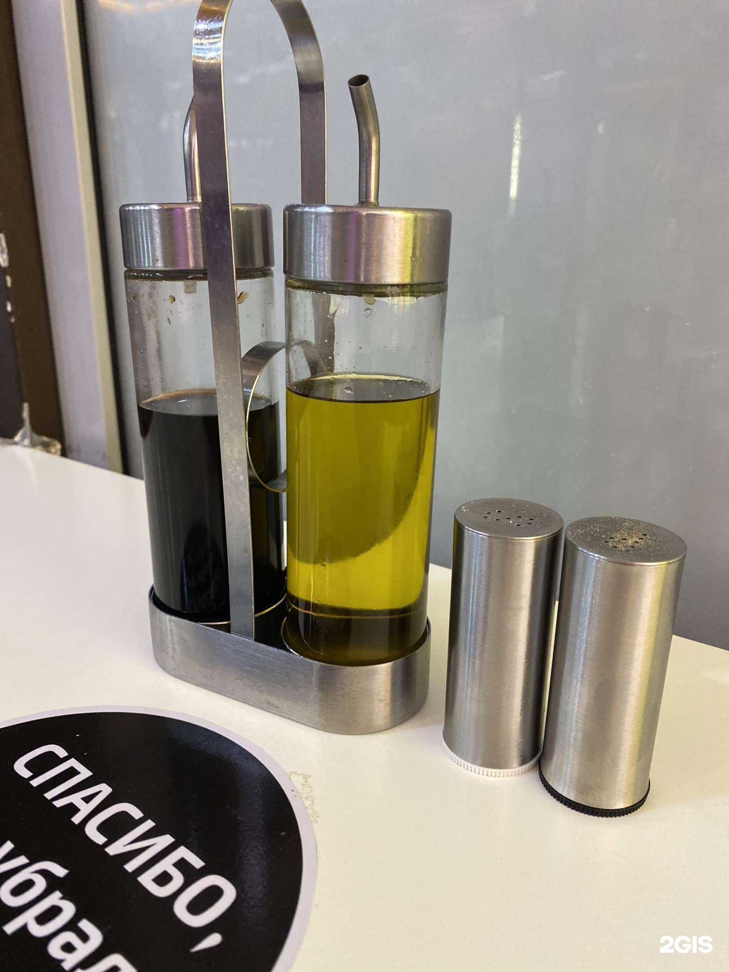 Отзывы на компанию Аэро фуд в г. Минеральные Воды c фото