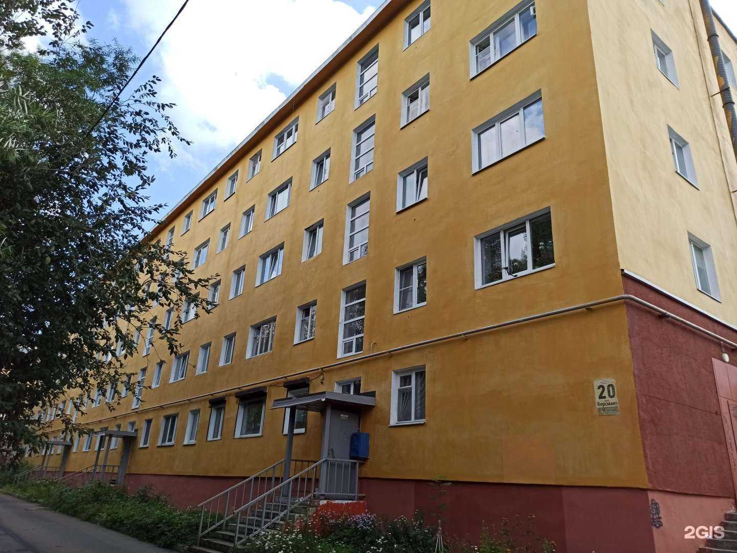 Отзывы на компанию Рута в Апатитах c фото - фотография 2 из 2