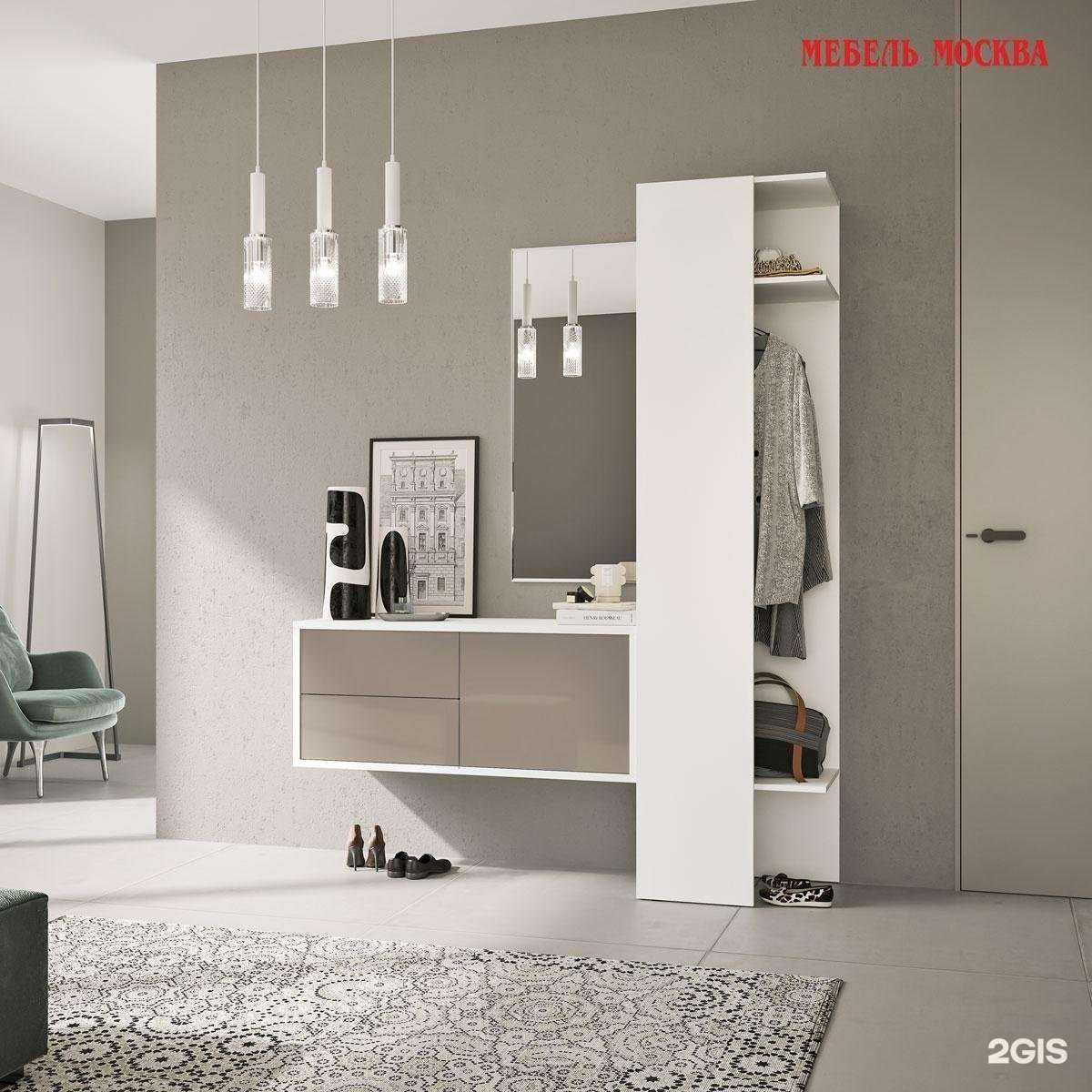 Отзывы на компанию Мебель Москва в Тольятти c фото