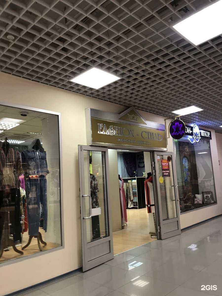 Отзывы на компанию Fashion-style в Рязани c фото
