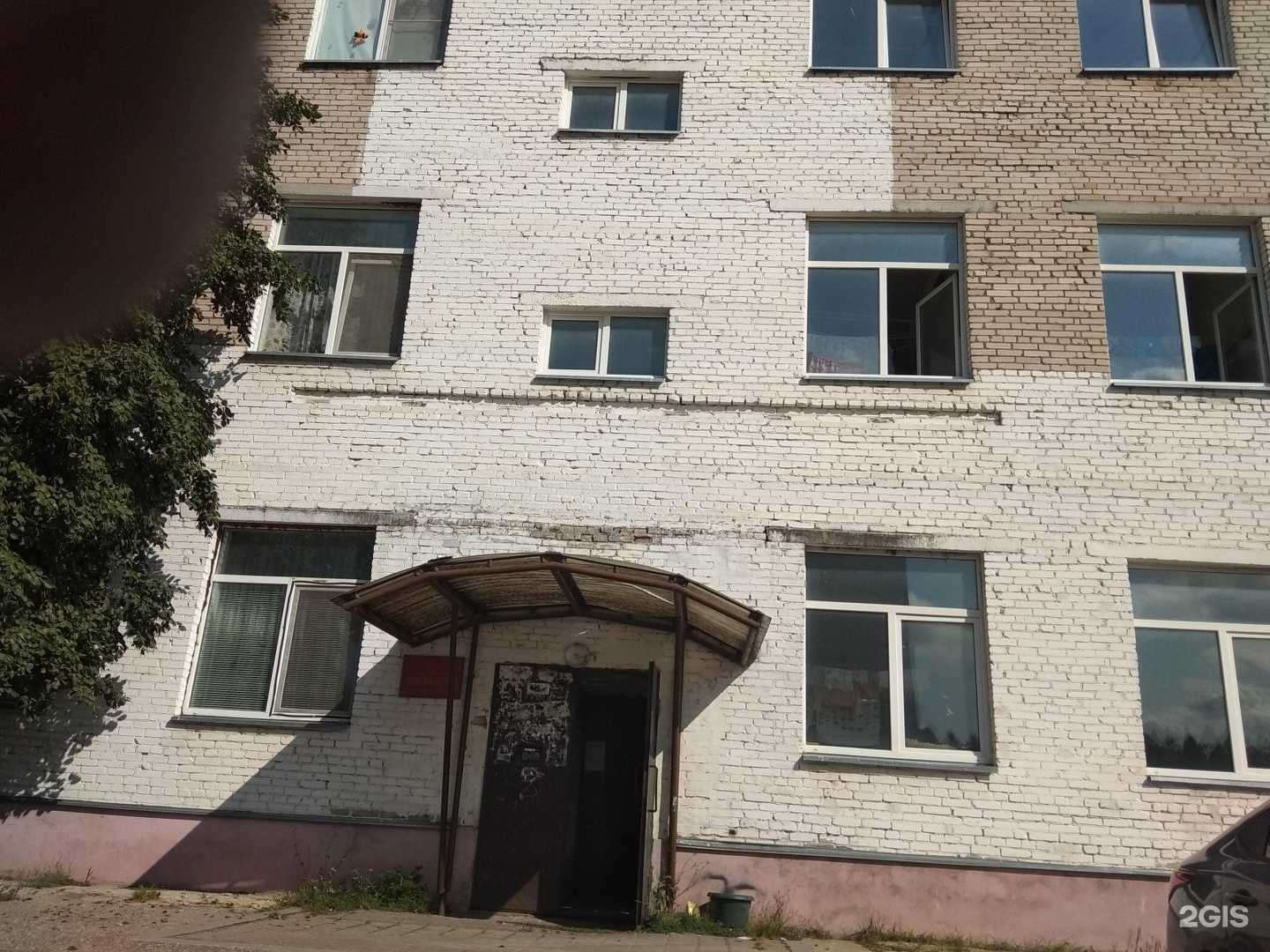 Отзывы на компанию Vagauto24 в Краснознаменске c фото