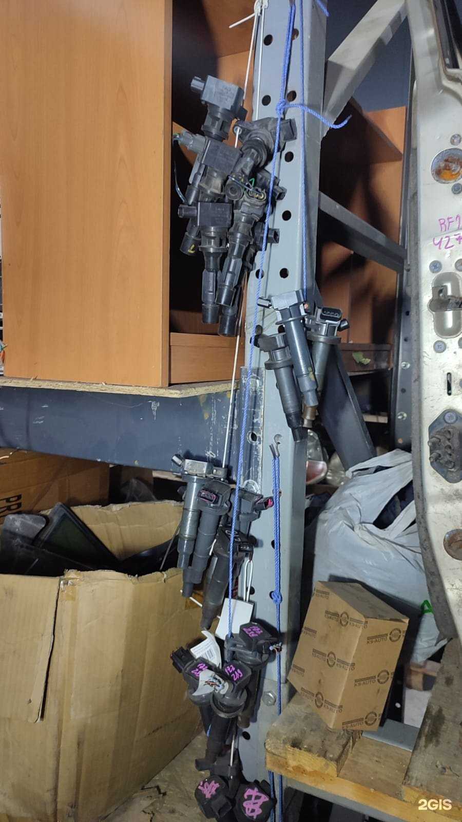 Отзывы на компанию Авто Эксперт в Новокузнецке c фото