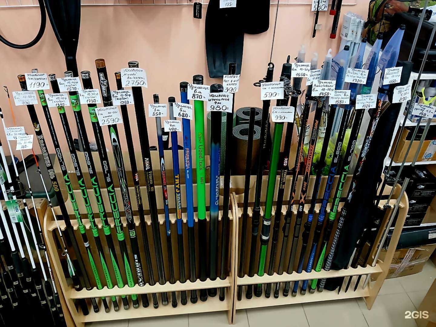 Отзывы на компанию Рыболовный арсенал в Кемерове c фото