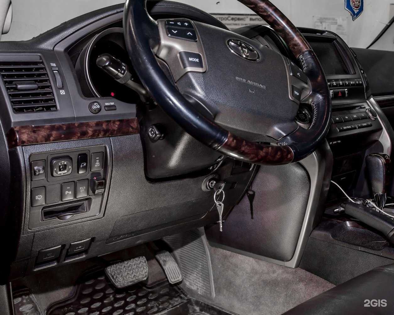 Отзывы на компанию Восточные комплексные системы в г. Хабаровск c фото