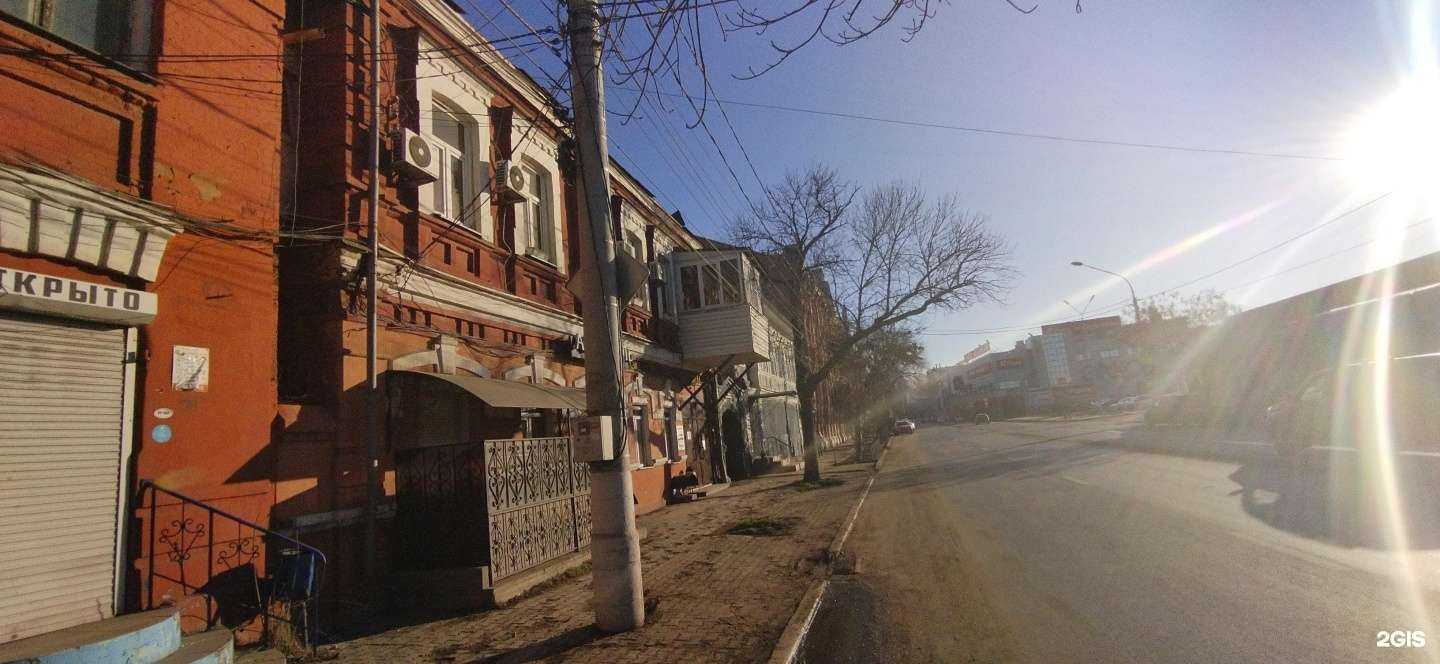 Отзывы на компанию Астраханская торгово-промышленная палата в Астрахани c фото - фотография 2 из 2