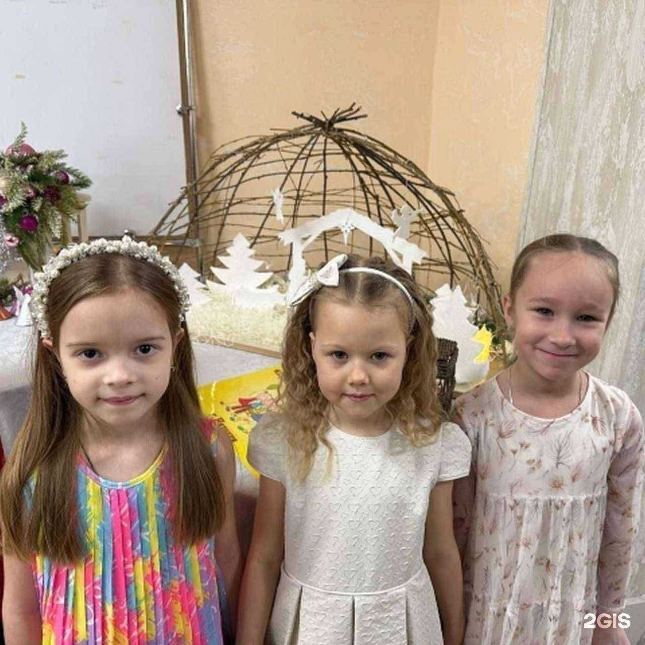 Отзывы на компанию Центр развития ребенка-детский сад №58 в г. Находка c фото