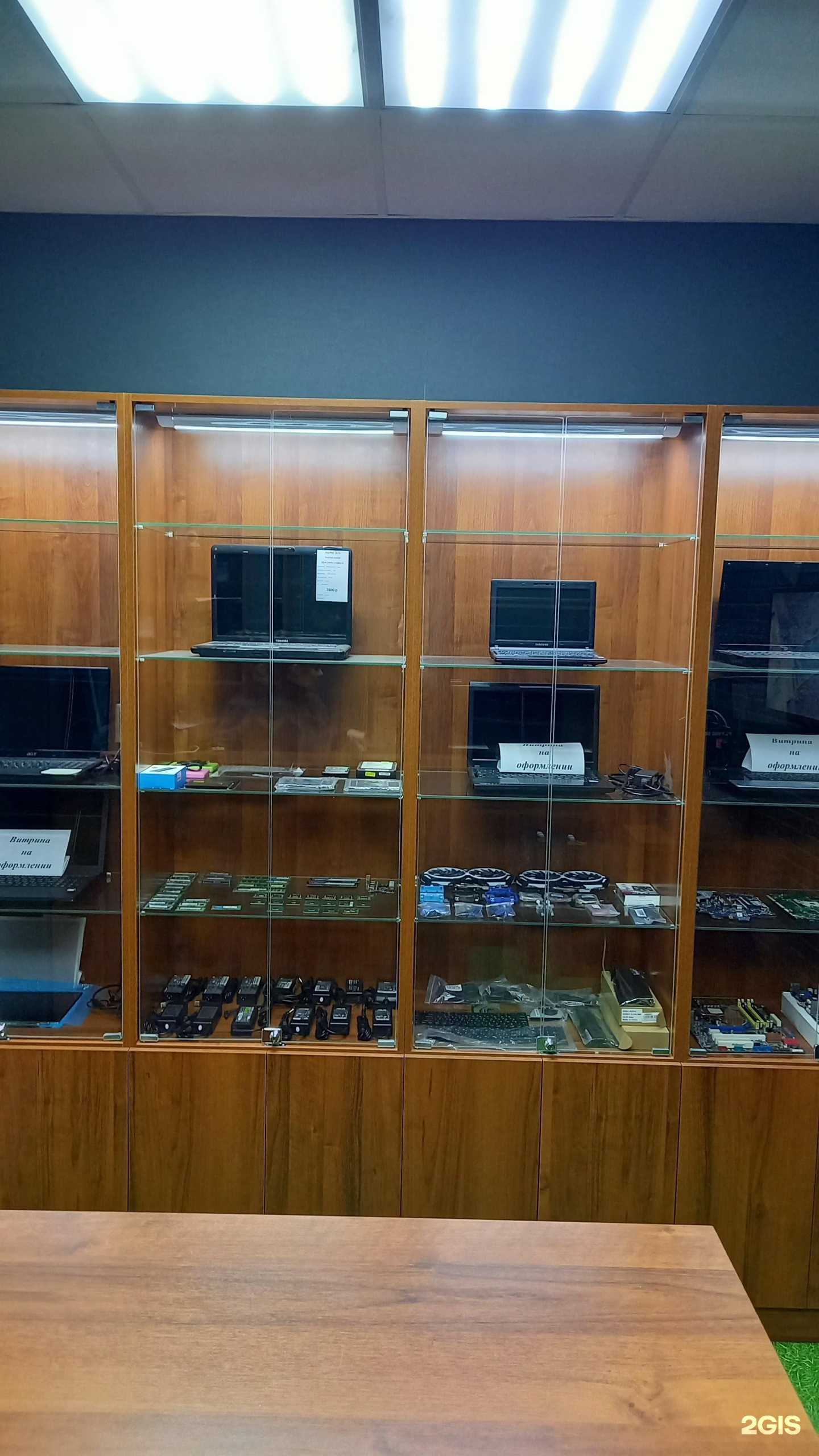 Отзывы на компанию Ноутбук-сервис в Рязани c фото