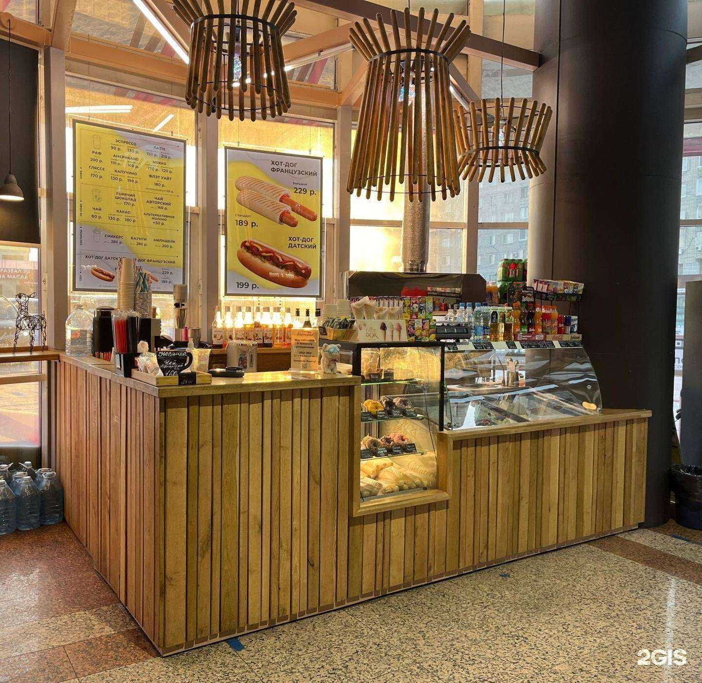 Отзывы на компанию Кофеварка в Хабаровске c фото