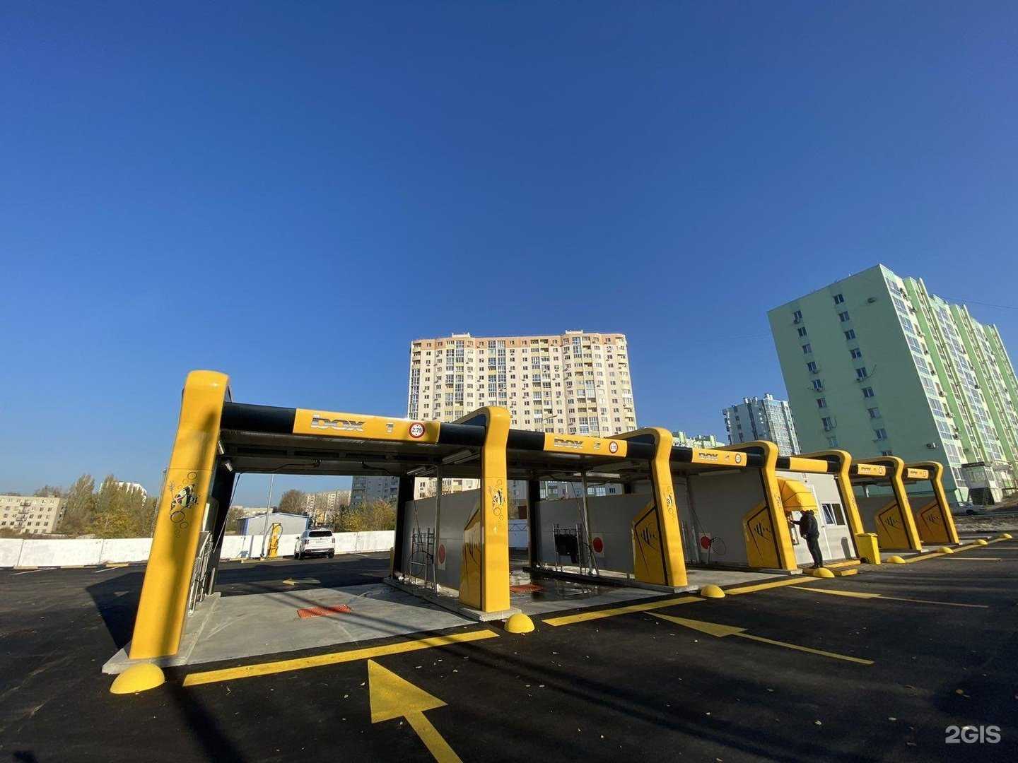 Отзывы на компанию Aquaramaengels в г. Энгельс c фото