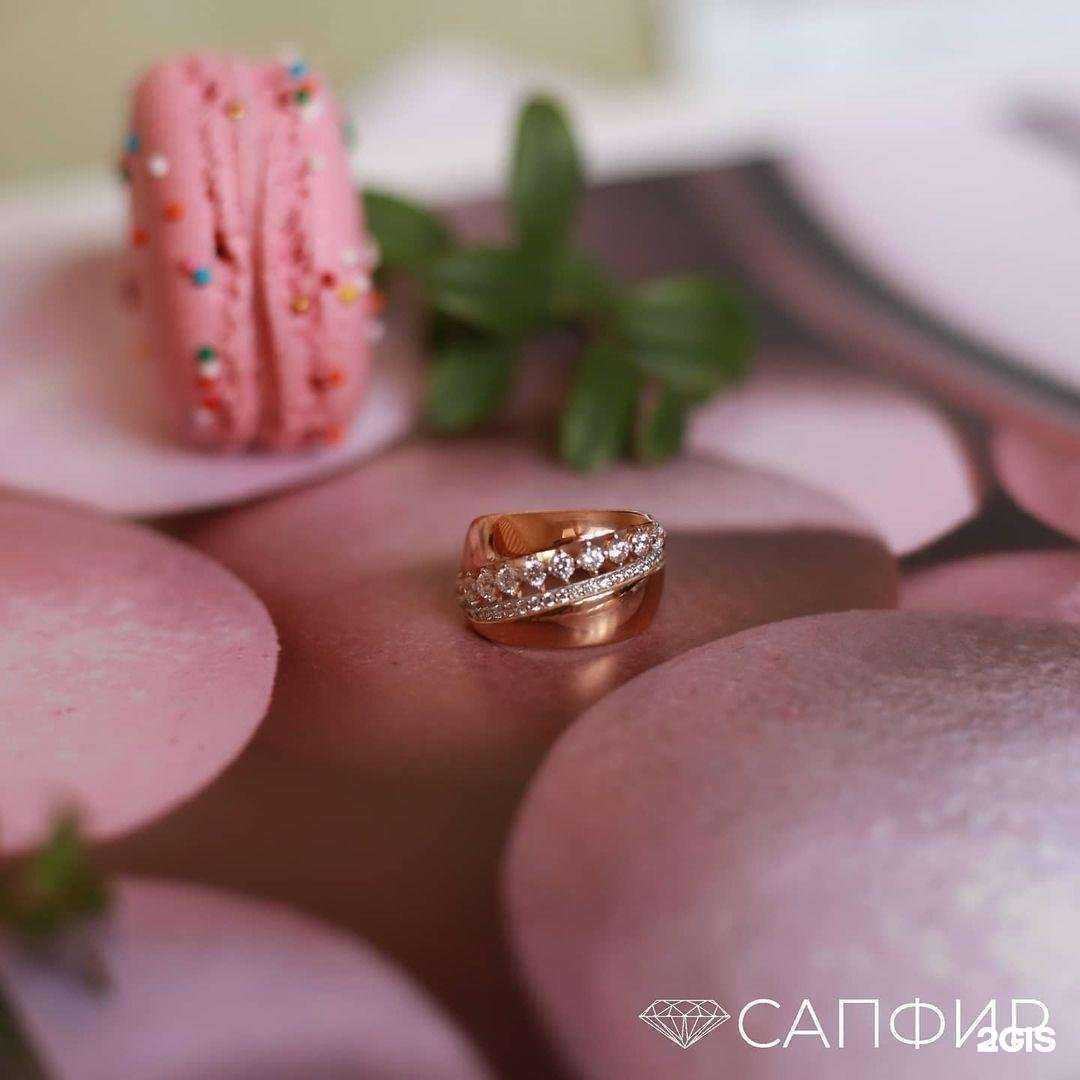 Отзывы на компанию Сапфир в г. Липецк c фото