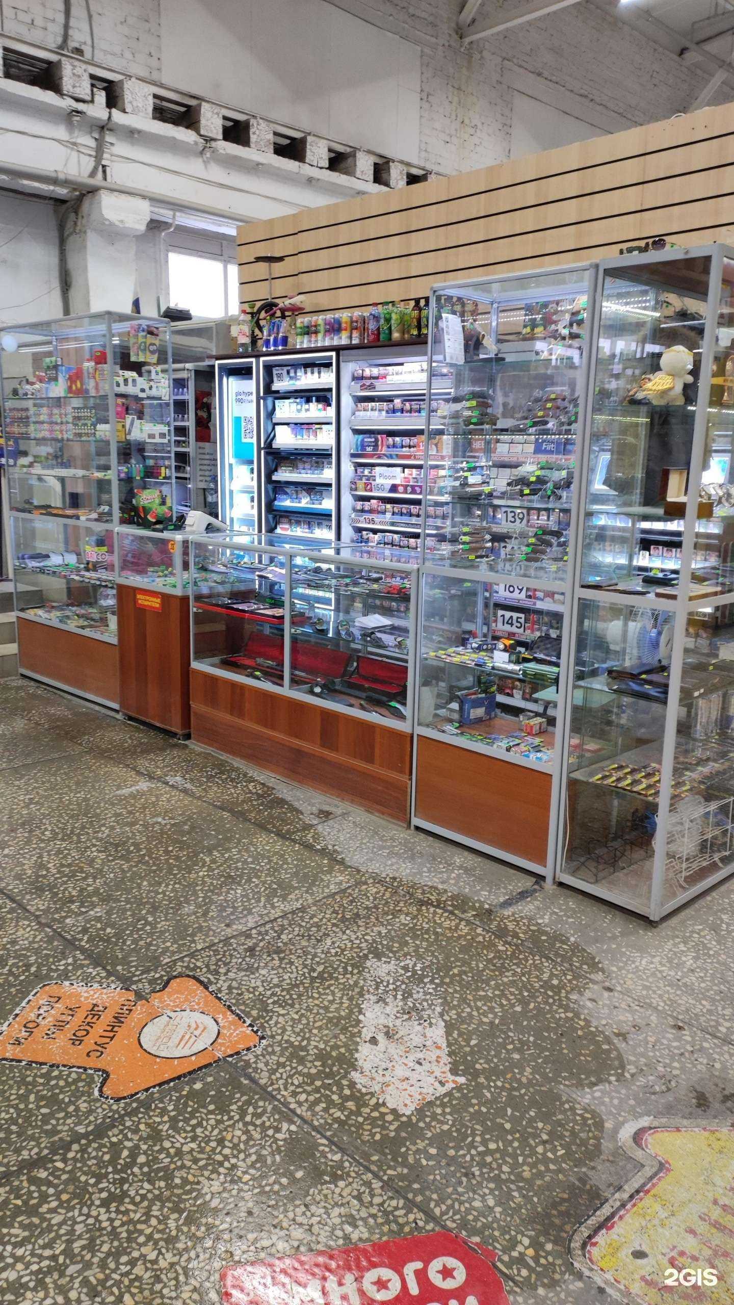 Отзывы на компанию Di tabacco в Перми c фото