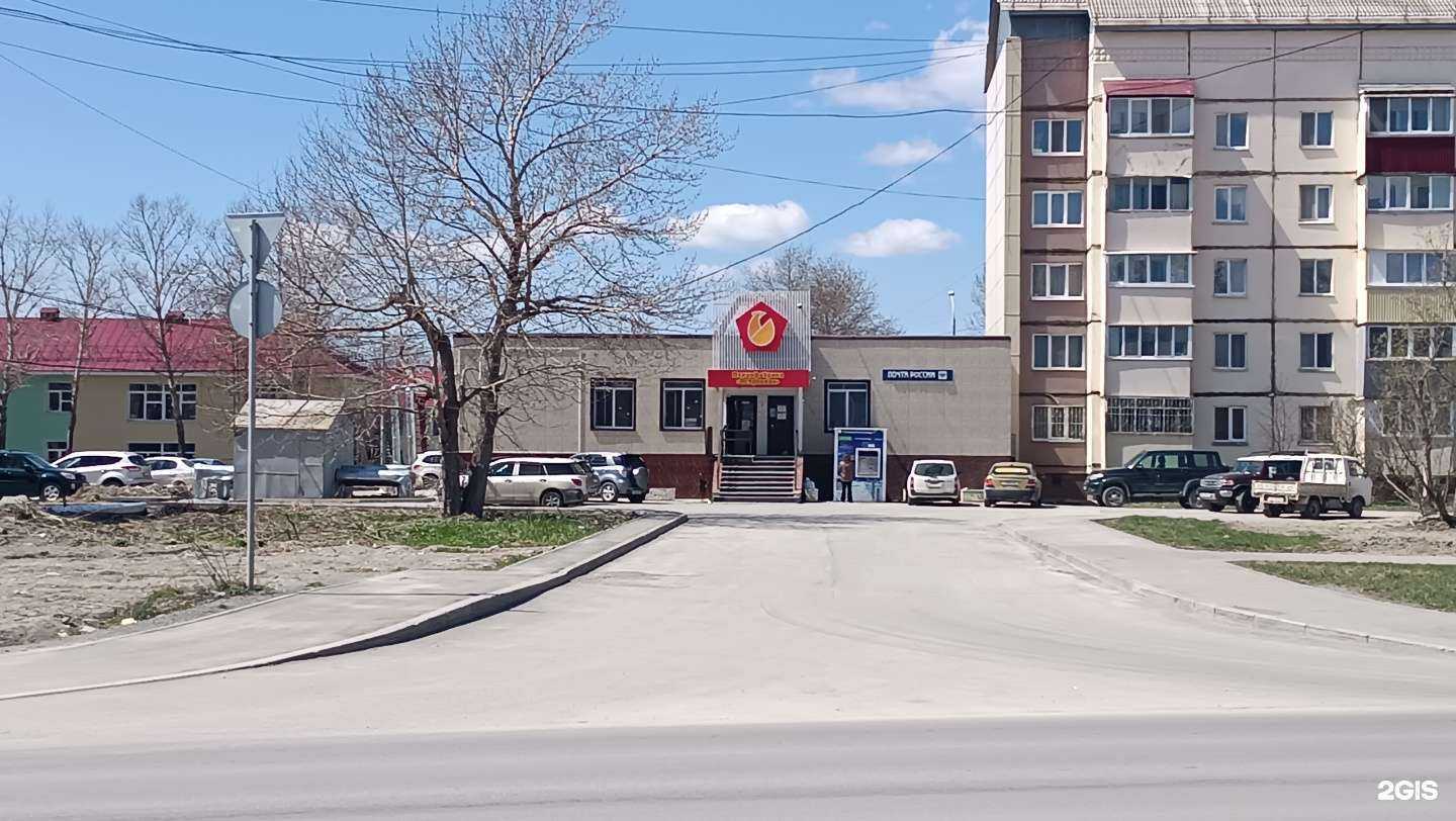 Отзывы на компанию Птицефабрика островная в Южно-Сахалинске c фото - фотография 2 из 2