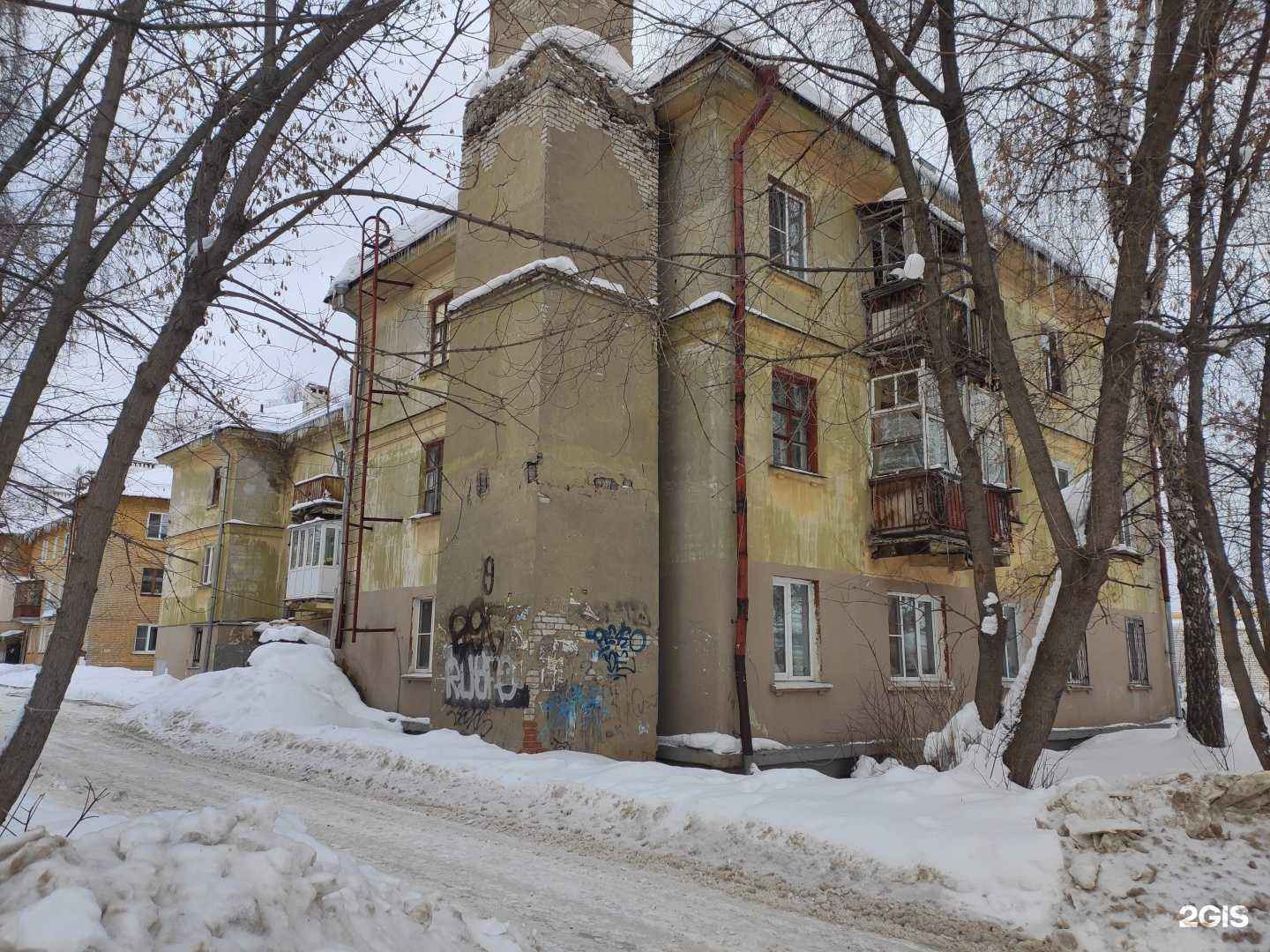 Отзывы на компанию Красное&Белое в Нижнем Новгороде c фото - фотография 2 из 2