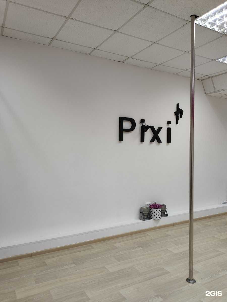 Отзывы на компанию Бюро чудес в Оренбурге c фото - фотография 2 из 2