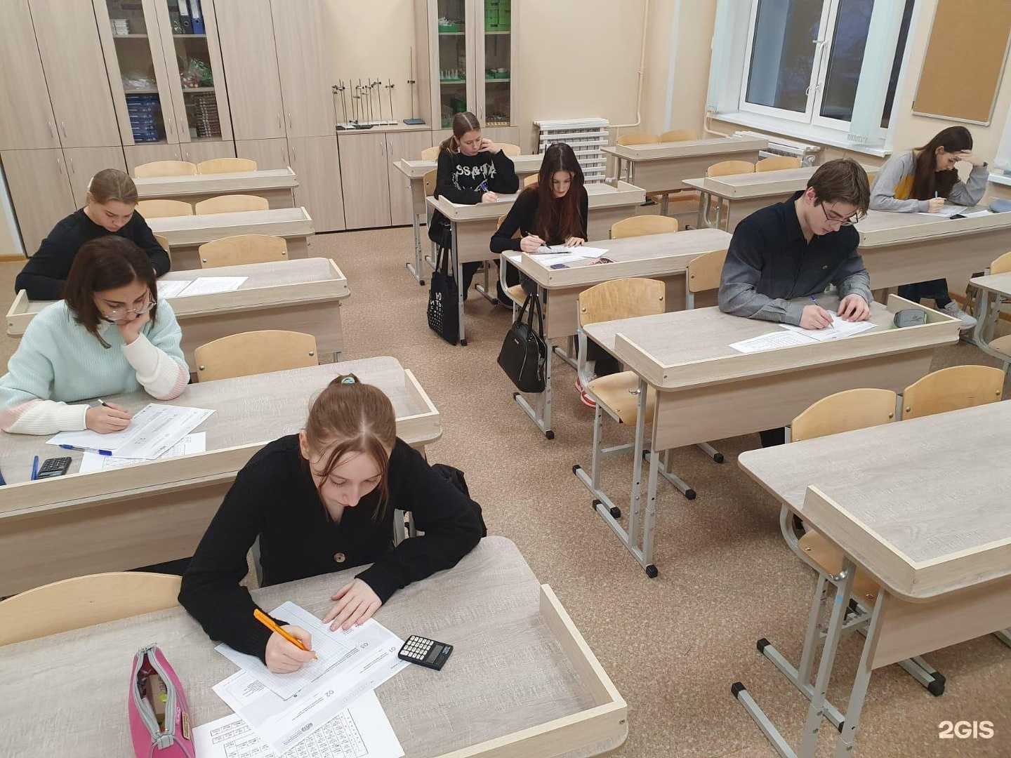 Отзывы на компанию Гимназия им. А.С. Пушкина в Сыктывкаре c фото