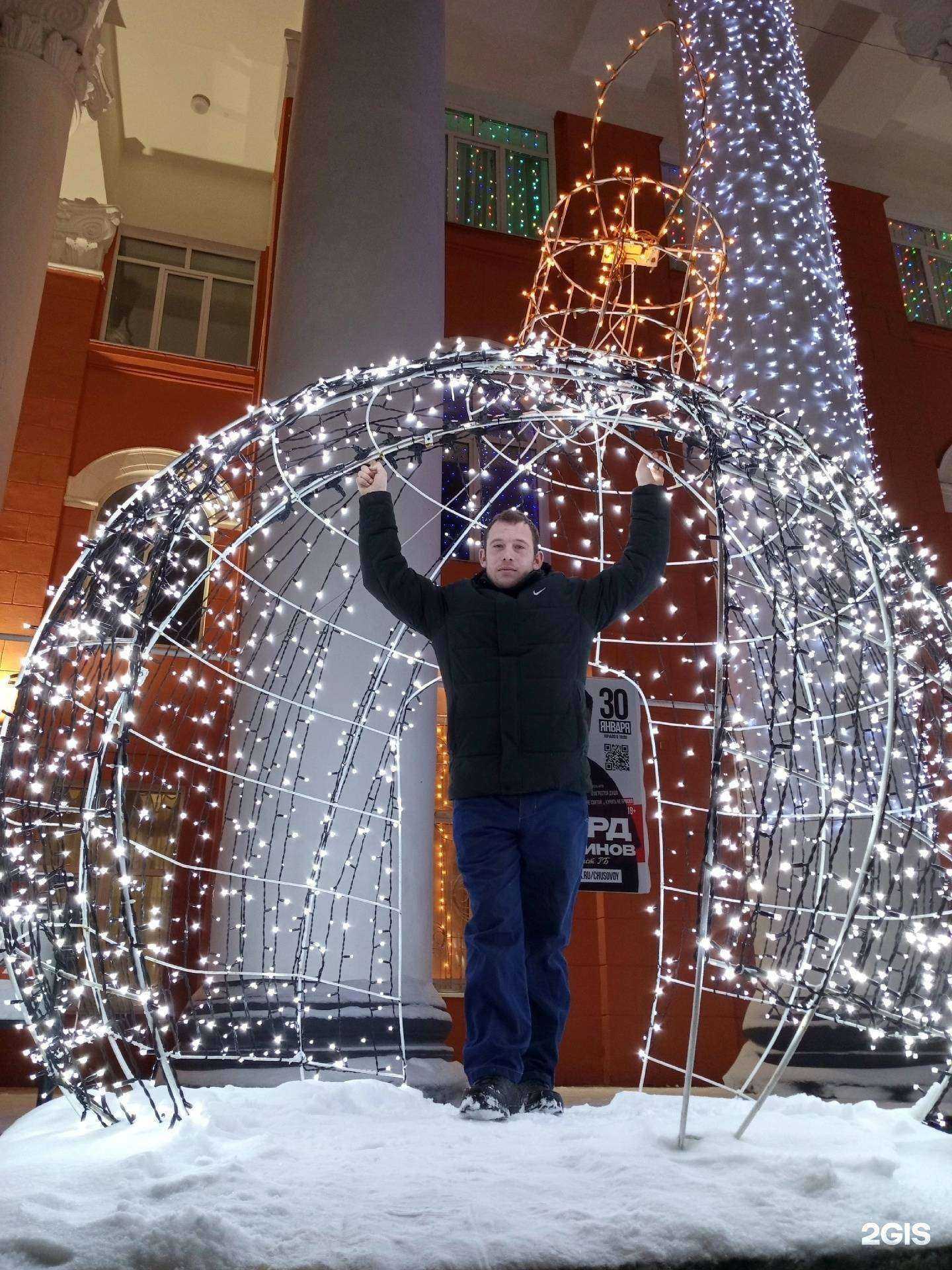 Отзывы на компанию Сауна в Кунгуре c фото