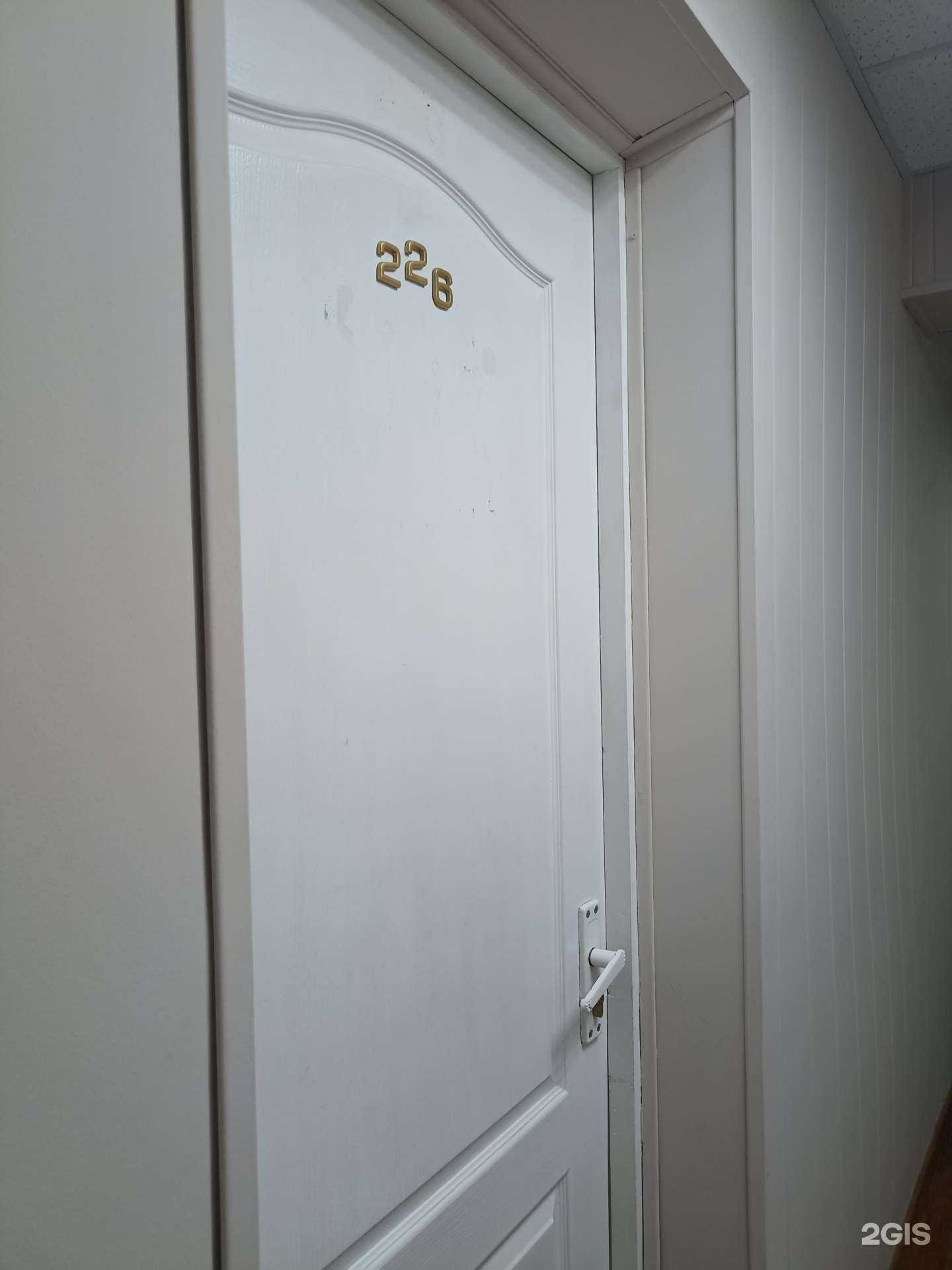 Отзывы на компанию Риэлт сити в Красноярске c фото