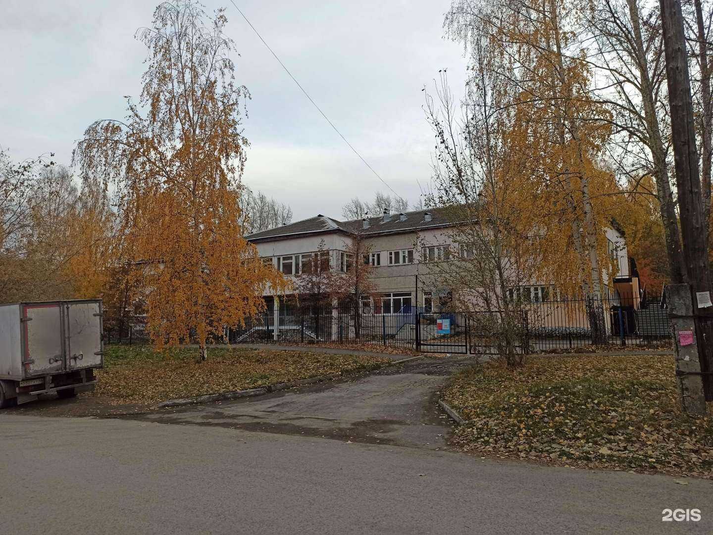 Отзывы на компанию Детский сад №267 комбинированного вида в Екатеринбурге c фото