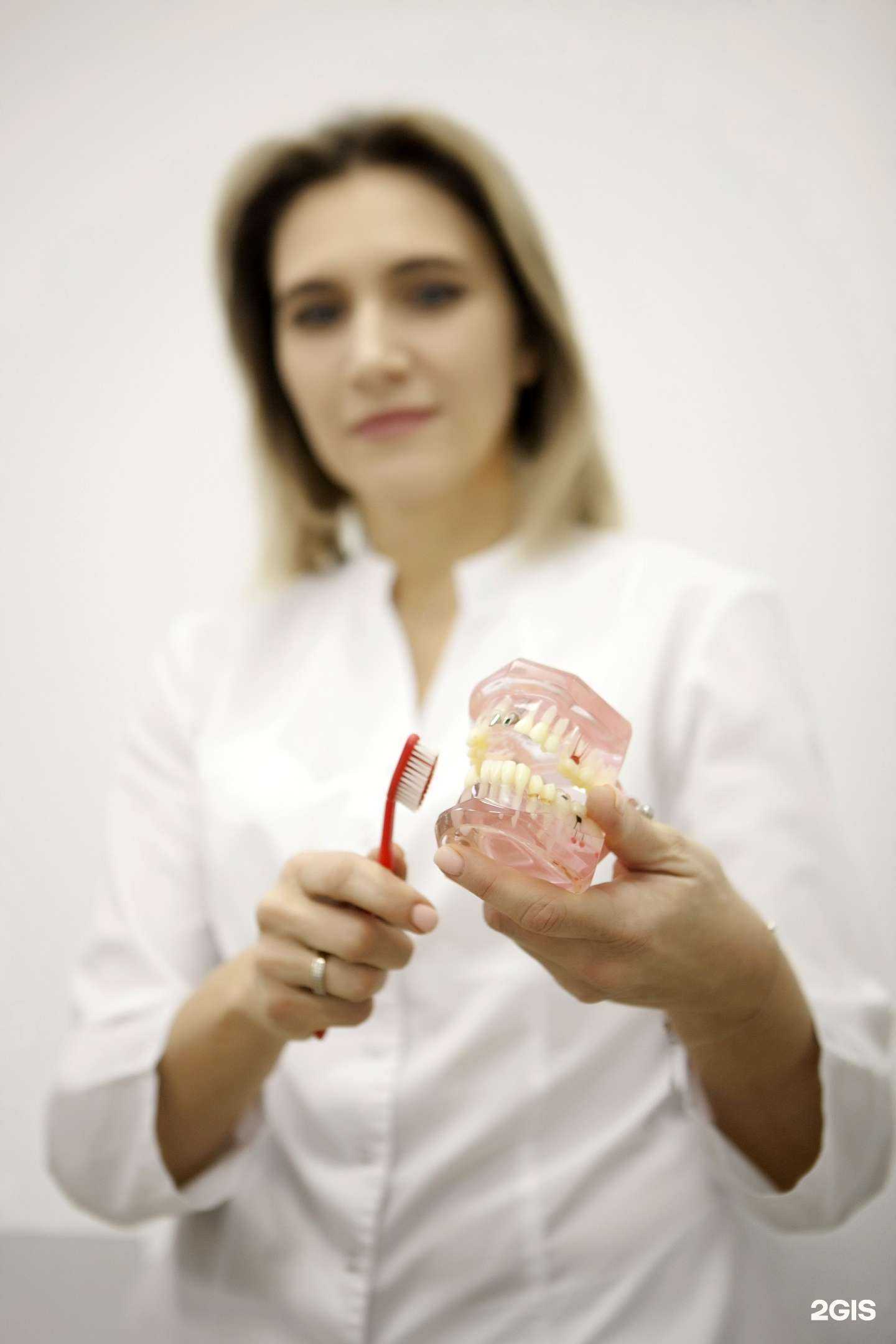 Отзывы на компанию Дар-Дент в г. Новосибирск c фото