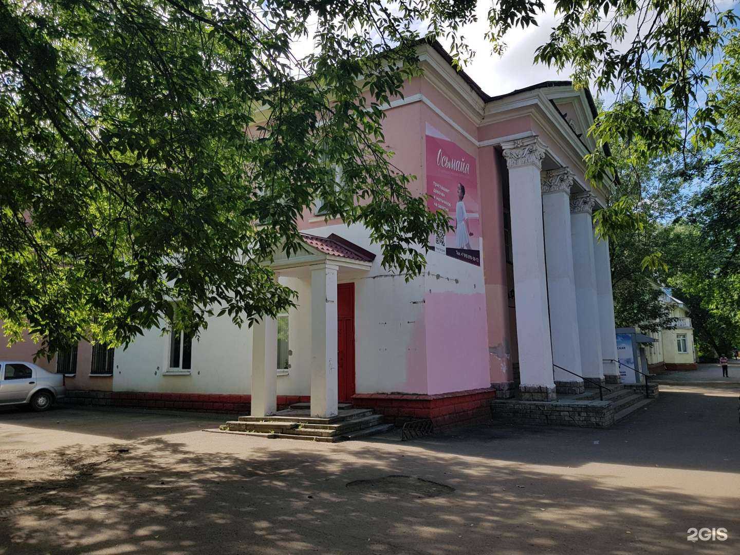 Отзывы на компанию Реквием в Ярославле c фото - фотография 2 из 2