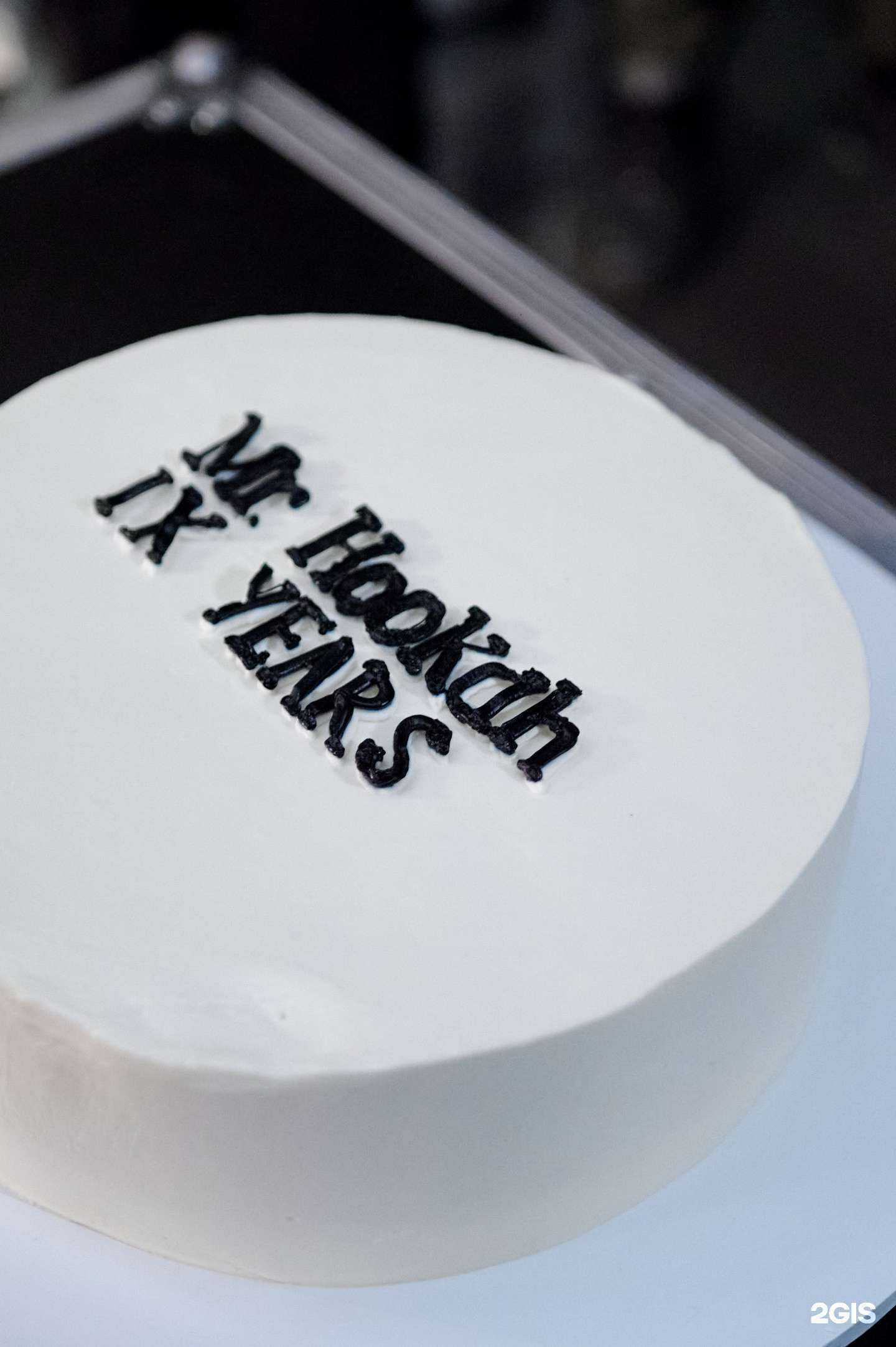 Отзывы на компанию Mr.hookah в г. Тюмень c фото