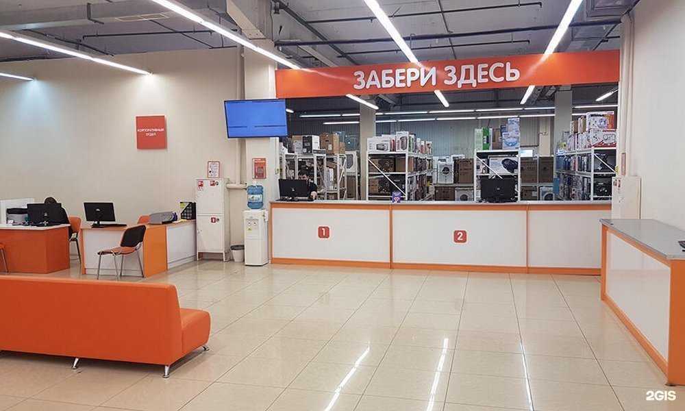 Отзывы на компанию DNS Технопоинт в г. Нижневартовск c фото