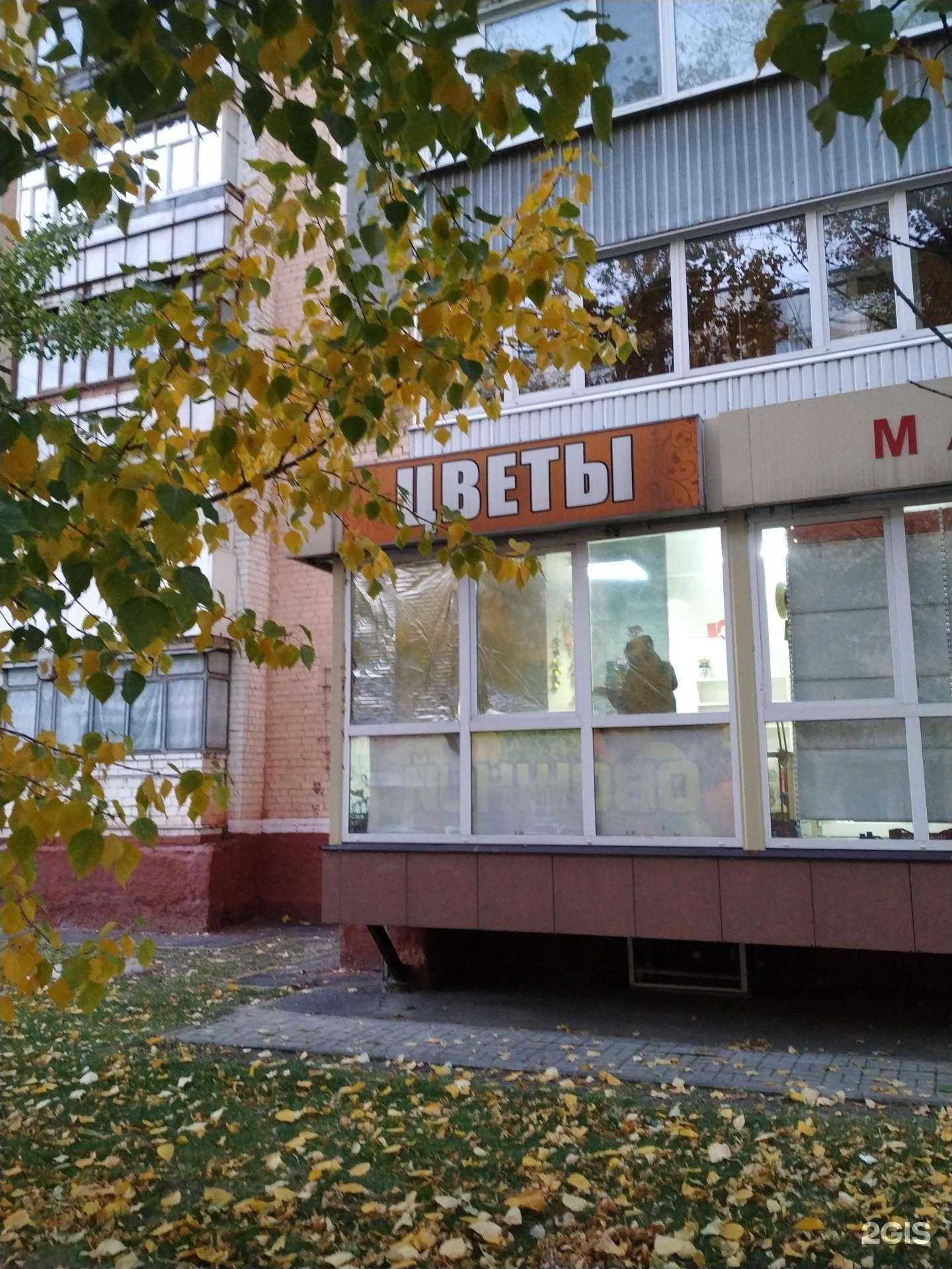 Отзывы на компанию Живая вода в Белгороде c фото - фотография 2 из 2