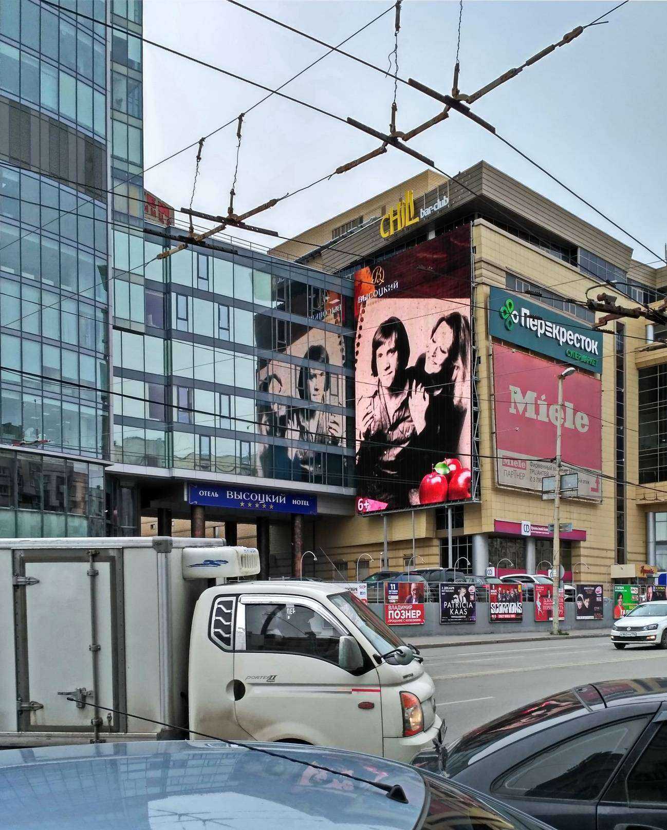 Отзывы на компанию Кронхаус в г. Екатеринбург c фото