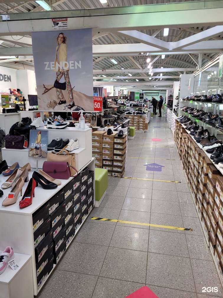 Отзывы на компанию Zenden в Ижевске c фото