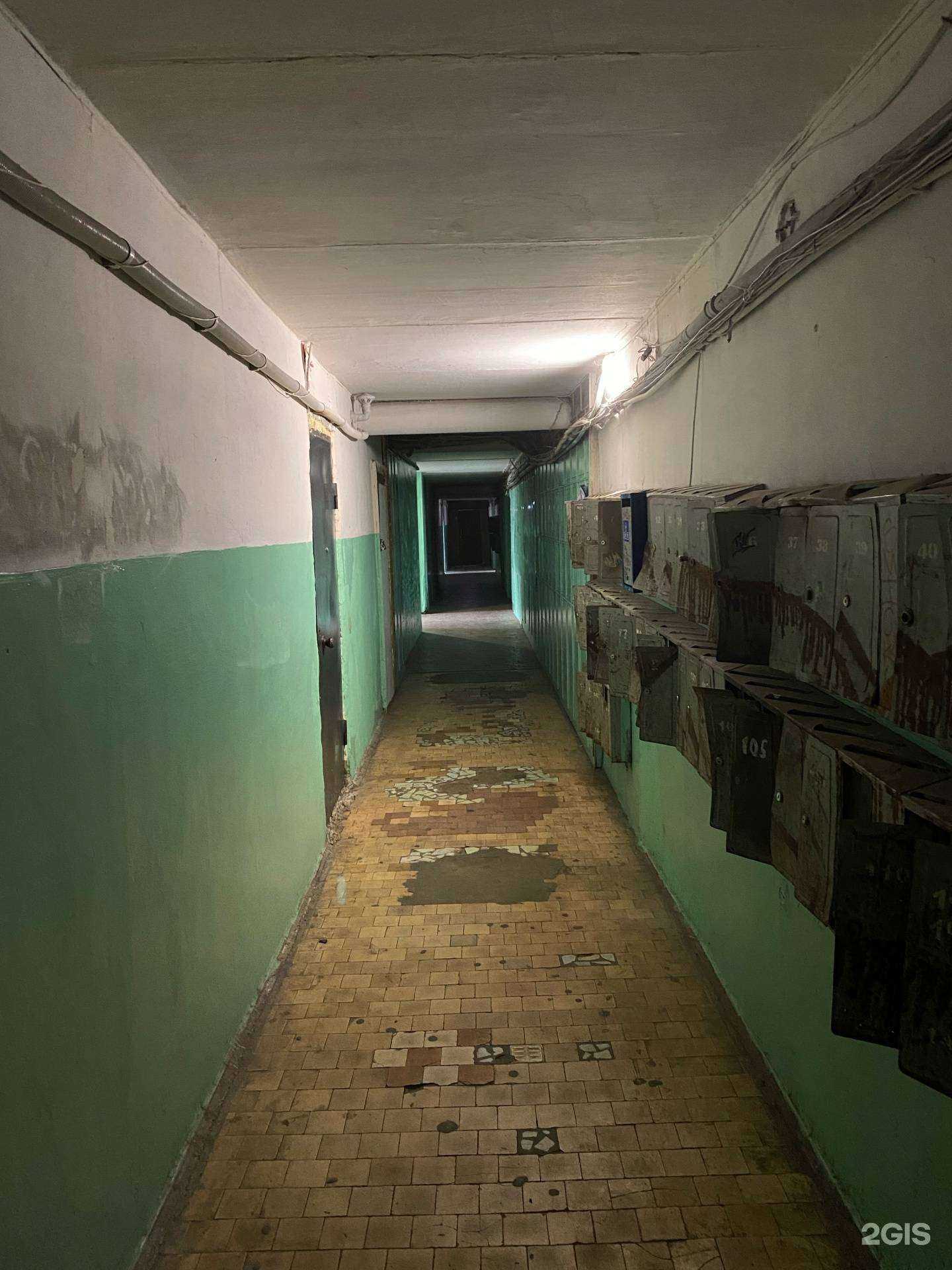 Отзывы на компанию Алиса в Архангельске c фото - фотография 2 из 2