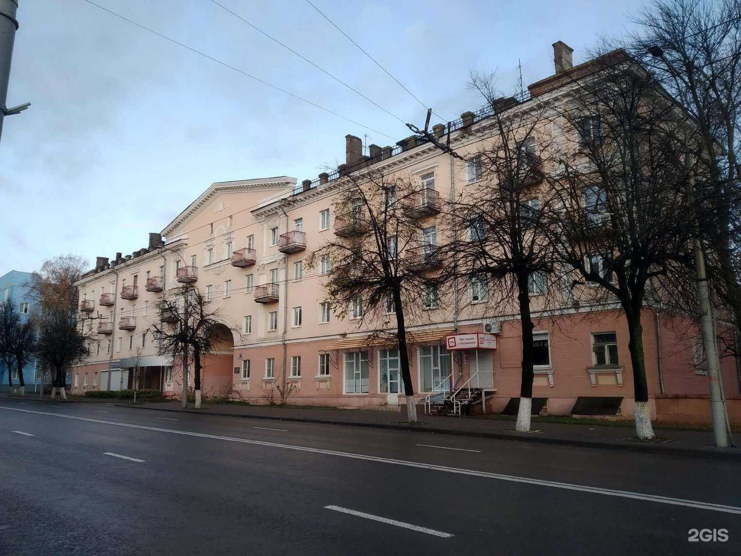 Отзывы на компанию Рэт-Сервис в Владимире c фото - фотография 2 из 2