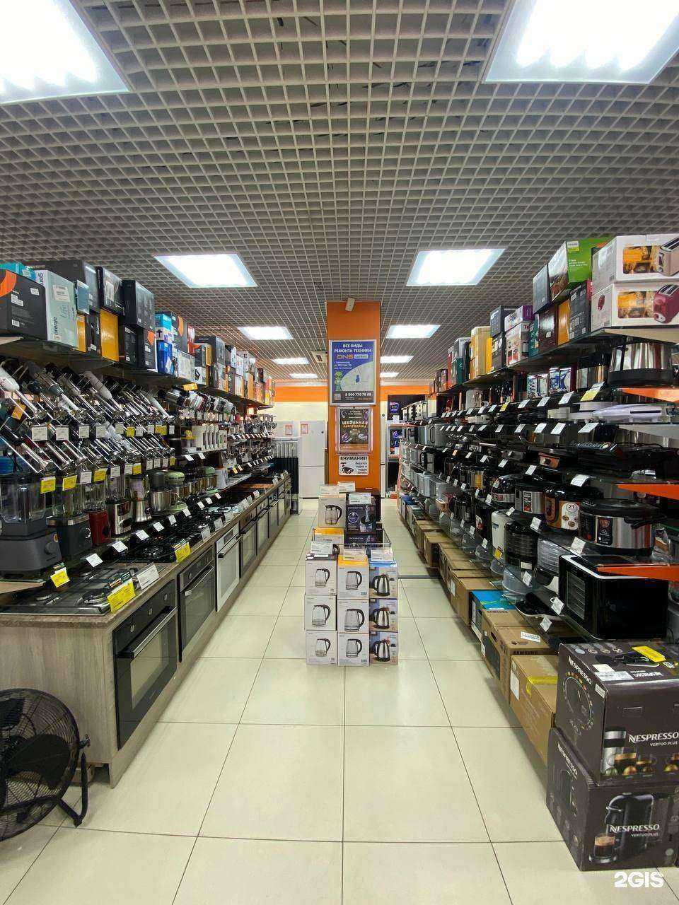 Отзывы на компанию DNS в Калининграде c фото