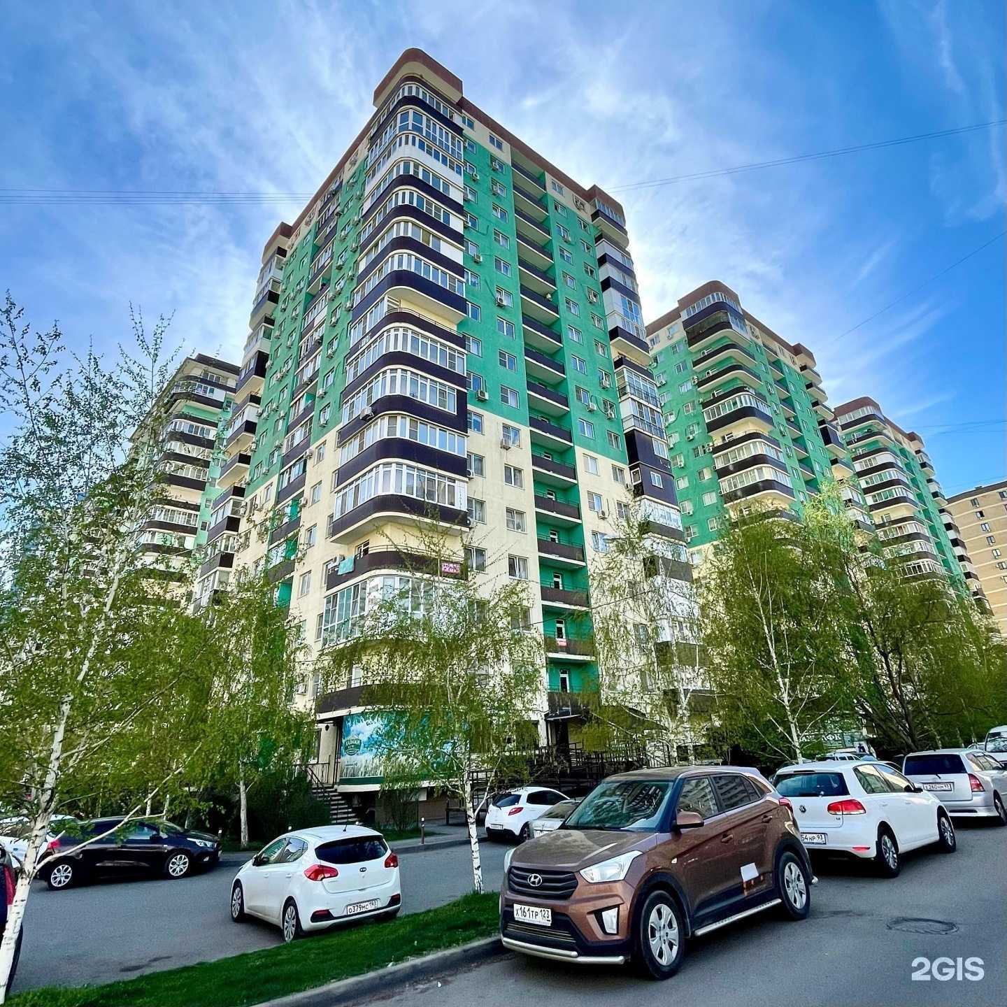 Отзывы на компанию Стоматологическая клиника в Краснодаре c фото - фотография 2 из 2