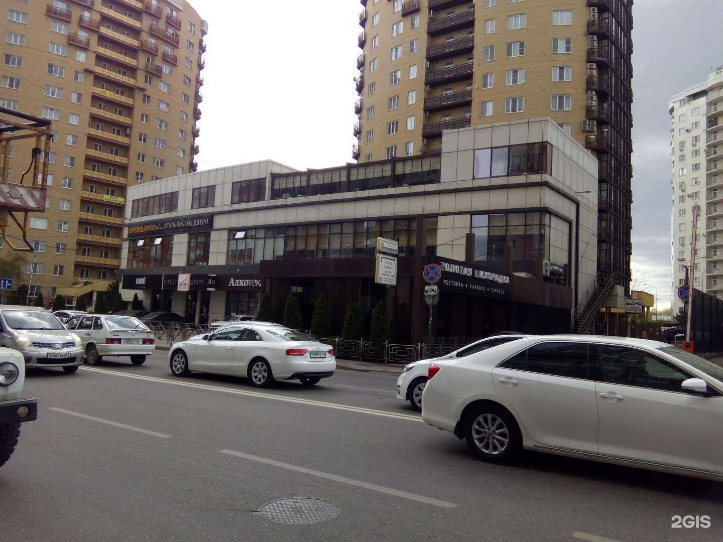 Отзывы на компанию Laque в Краснодаре c фото - фотография 2 из 2