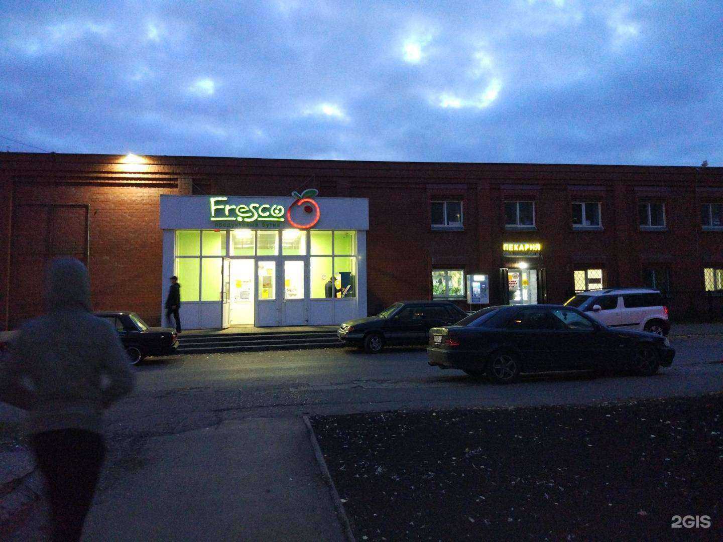 Отзывы на компанию Barbergood в Набережных Челнах c фото - фотография 2 из 2