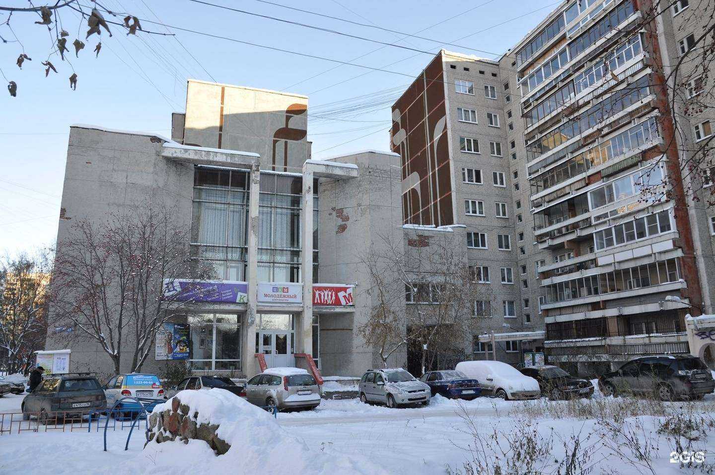 Отзывы на компанию Лига Роботов в Екатеринбурге c фото - фотография 2 из 2