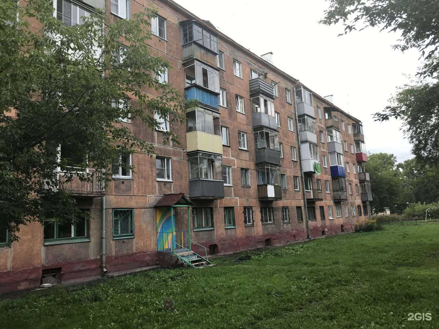 Отзывы на компанию Кабинет юриста по наследственным и семейным спорам в Новокузнецке c фото - фотография 2 из 2