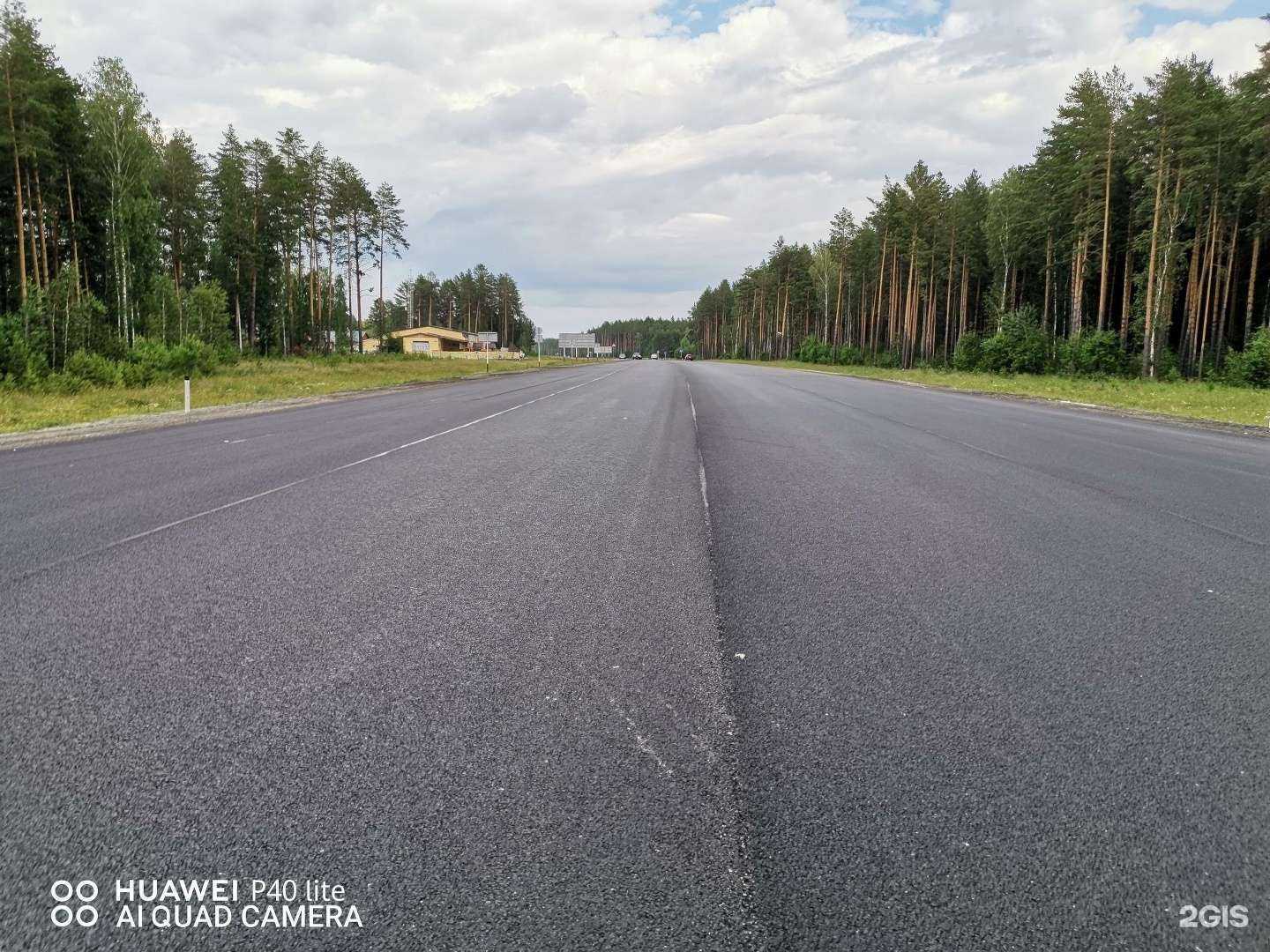 Отзывы на компанию АвтодорСтрой в Екатеринбурге c фото