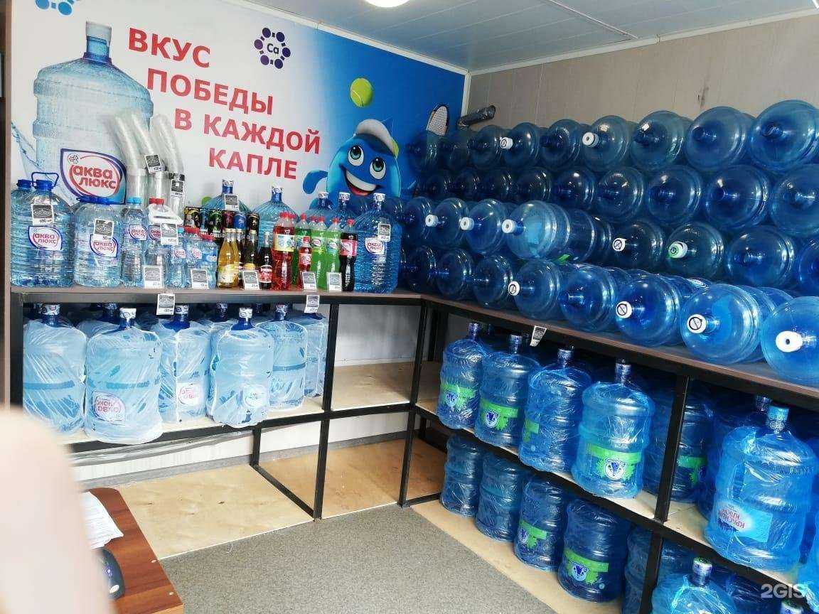 Отзывы на компанию Аква Маркет в Стерлитамаке c фото