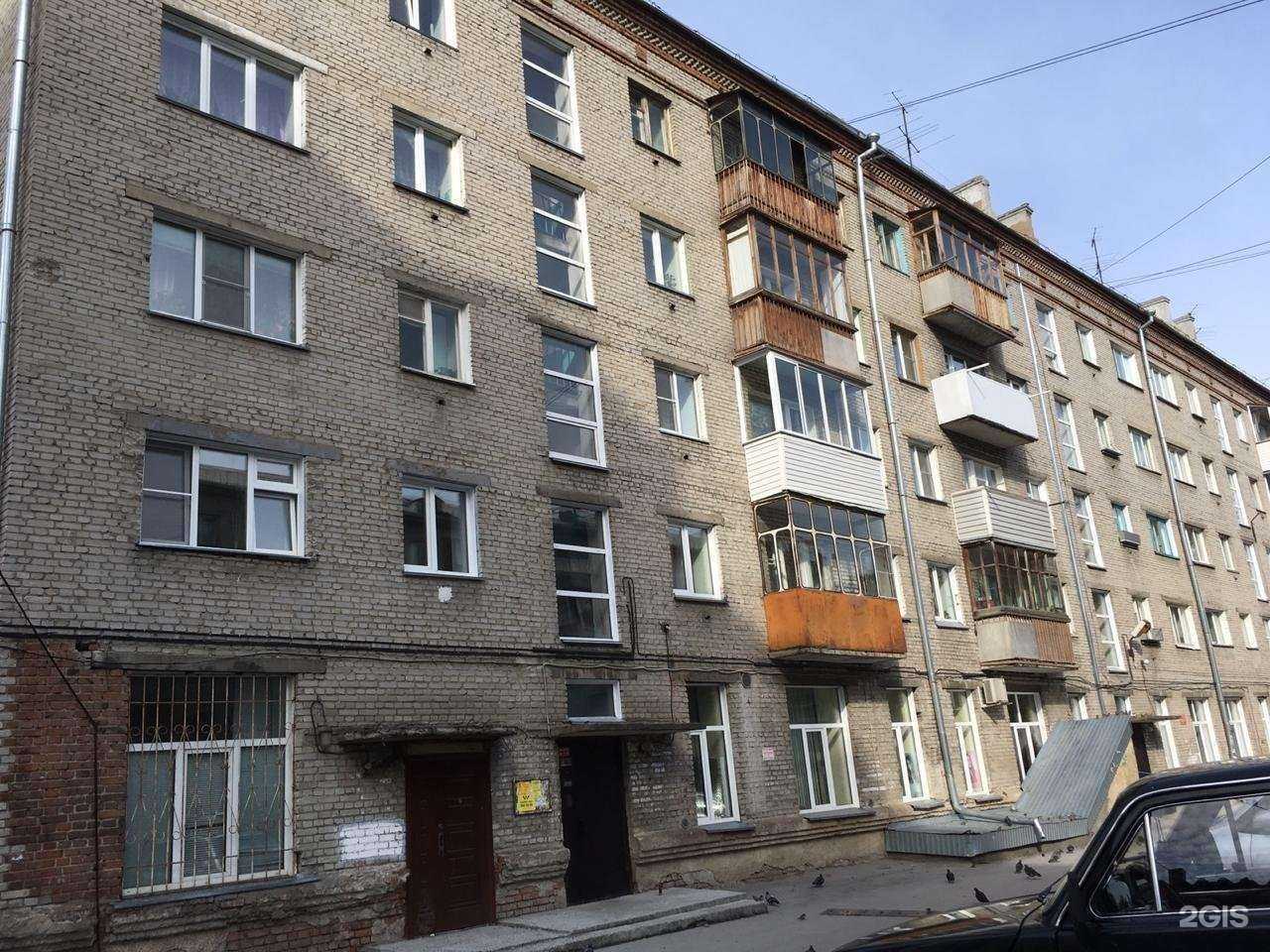 Отзывы на компанию Кровавая Графиня Батори в Новосибирске c фото - фотография 2 из 2