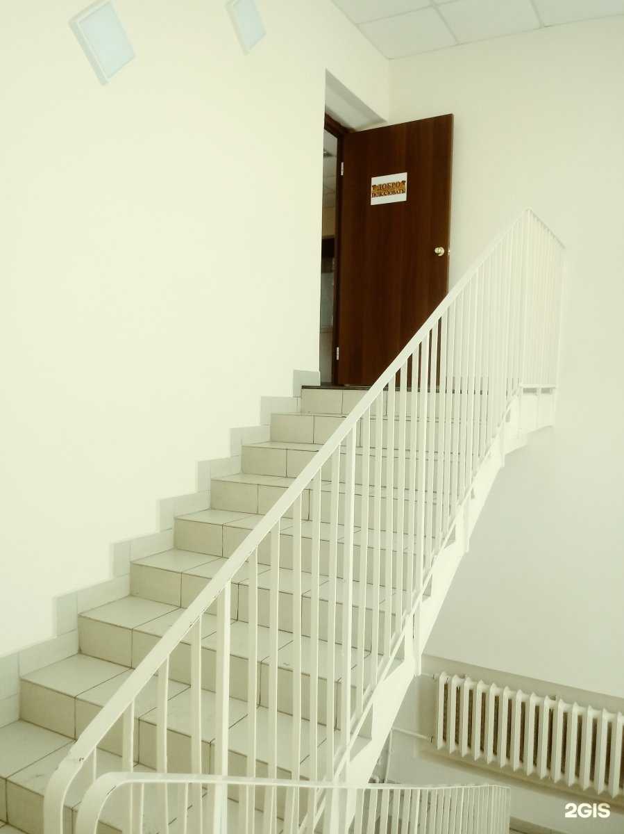 Отзывы на компанию Департамент защиты прав потребителей в г. Набережные Челны c фото