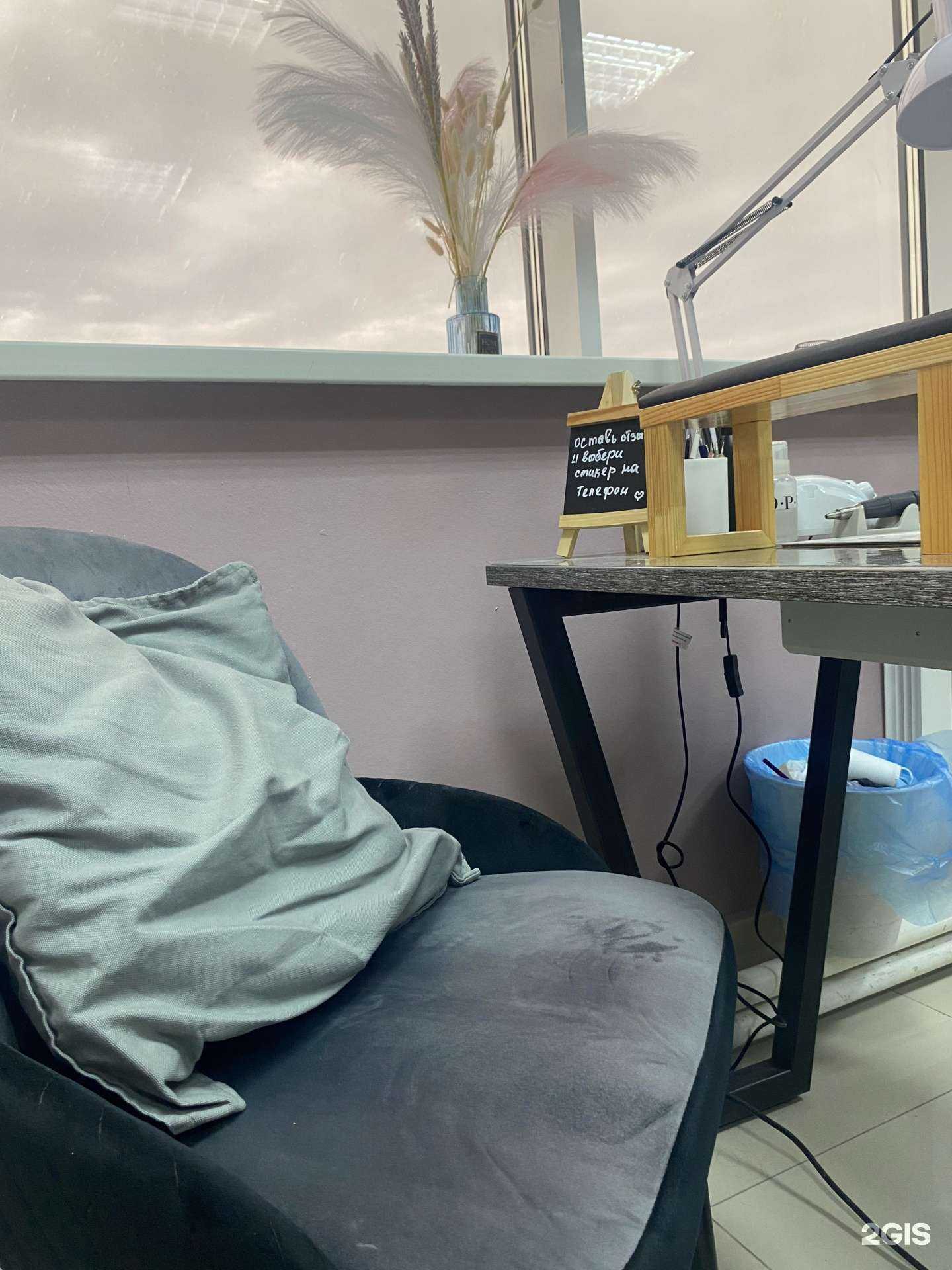 Отзывы на компанию Студия маникюра и педикюра в Сургуте c фото