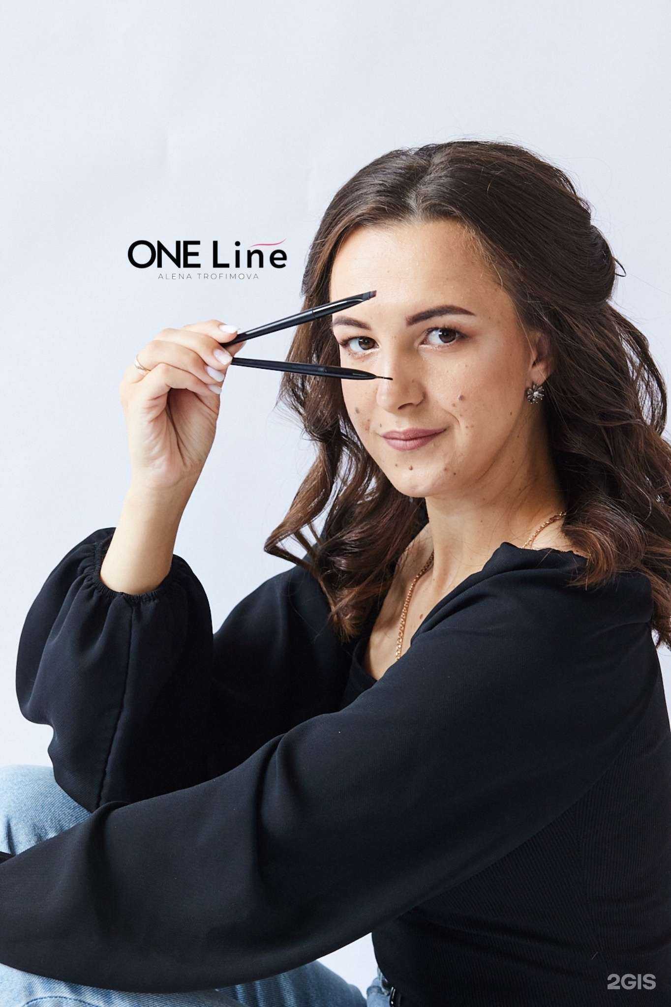 Отзывы на компанию One Line в Нижнем Новгороде c фото