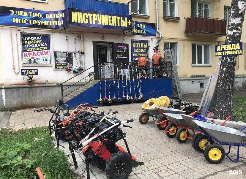 Отзывы на компанию Инструменты+ в г. Канаш c фото