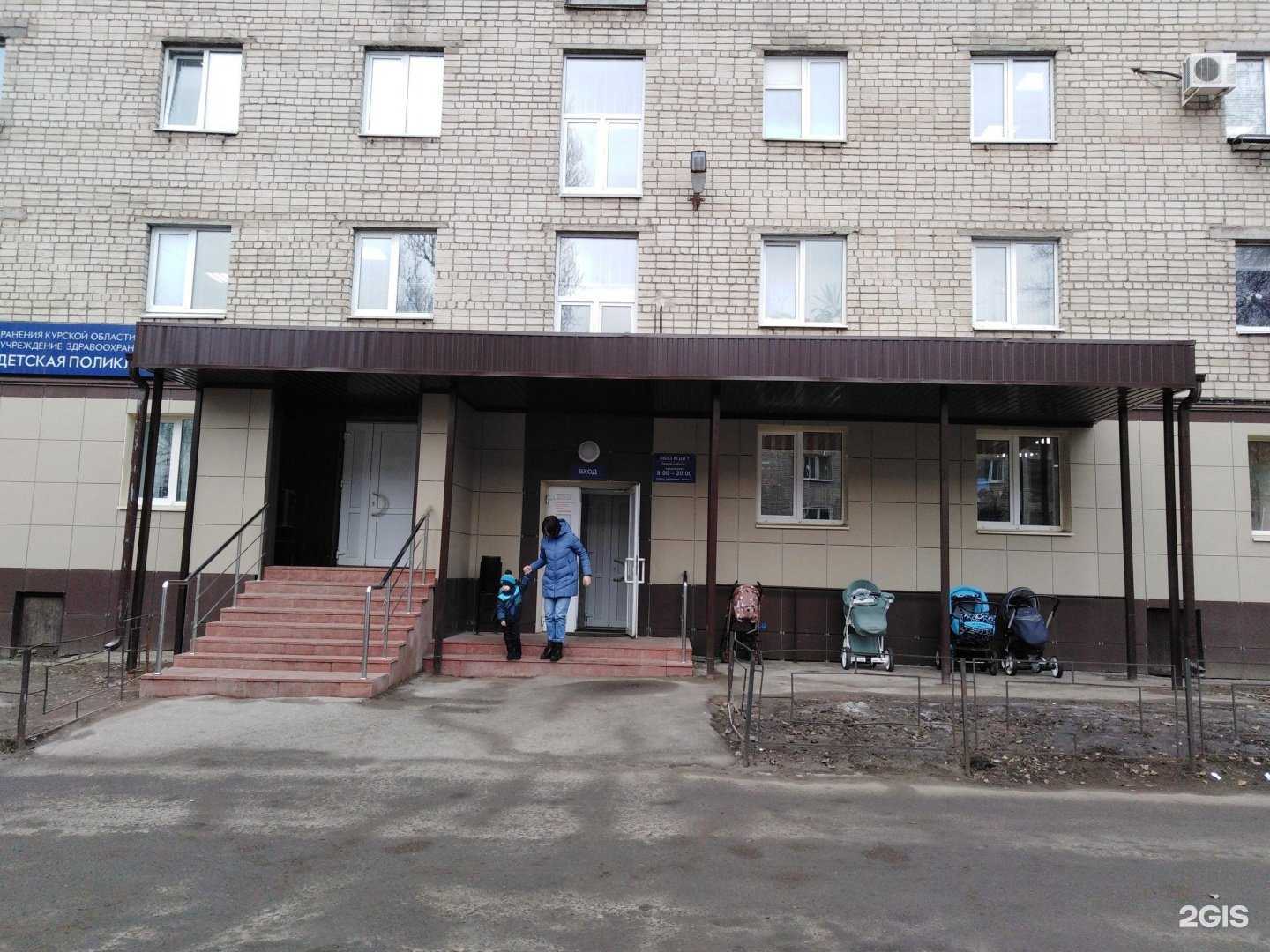 Отзывы на компанию Филиал №1 в г. Курск c фото